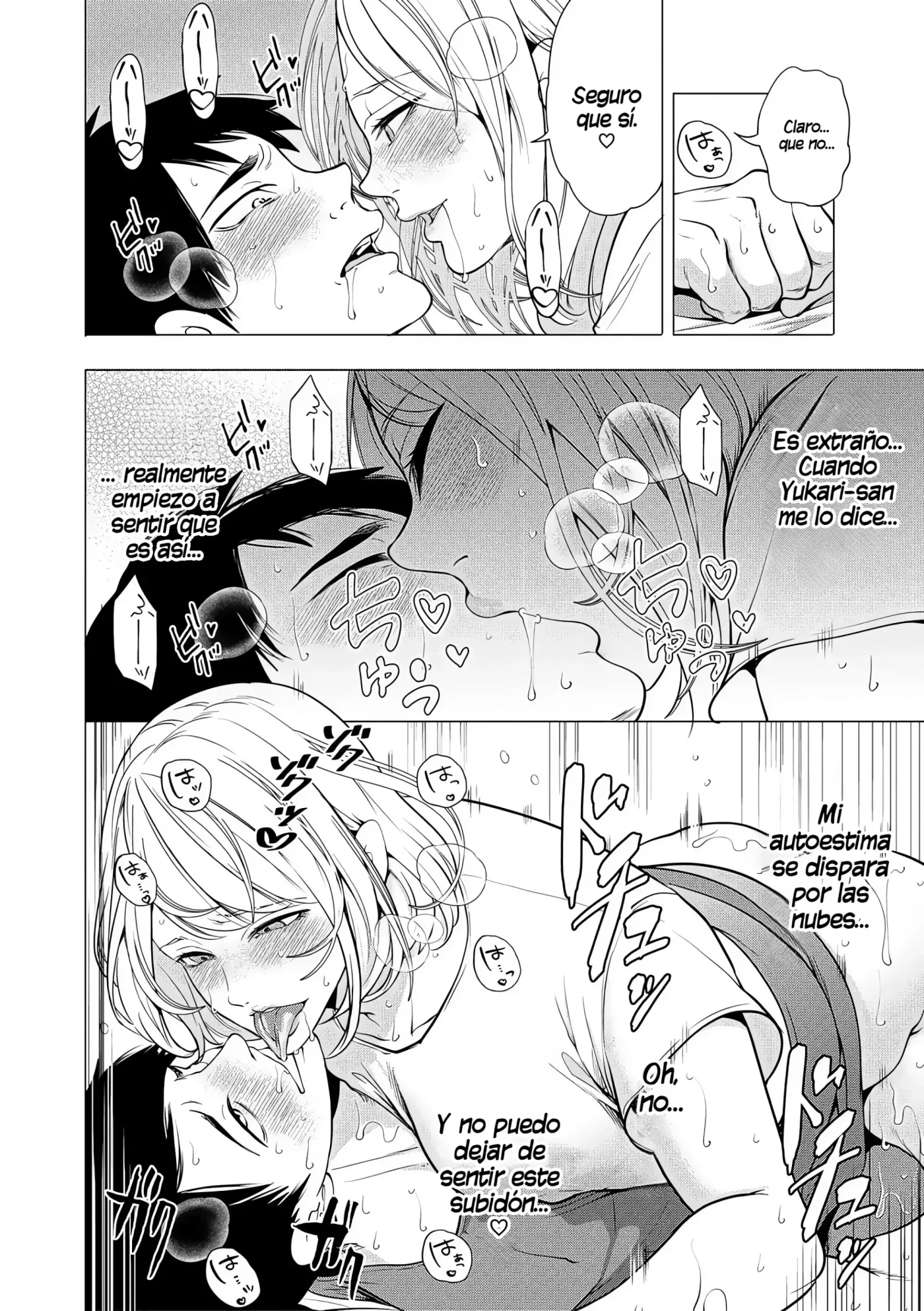 Ero Mama ~Erosugiru Hahaoya ga Futari dekita Hanashi~|Mamis♥Eróticas ~La Historia de Cómo Acabé Teniendo Dos Madres Súper Pervertidas~ capítulo 1 página 110