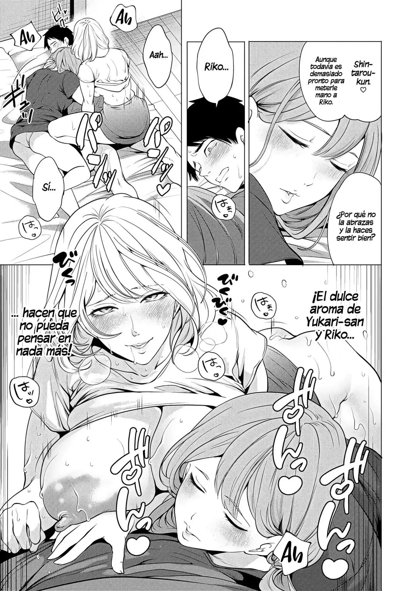Ero Mama ~Erosugiru Hahaoya ga Futari dekita Hanashi~|Mamis♥Eróticas ~La Historia de Cómo Acabé Teniendo Dos Madres Súper Pervertidas~ capítulo 1 página 111
