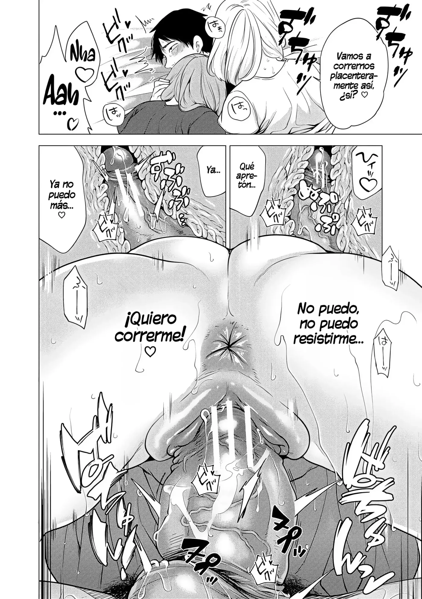 Ero Mama ~Erosugiru Hahaoya ga Futari dekita Hanashi~|Mamis♥Eróticas ~La Historia de Cómo Acabé Teniendo Dos Madres Súper Pervertidas~ capítulo 1 página 112