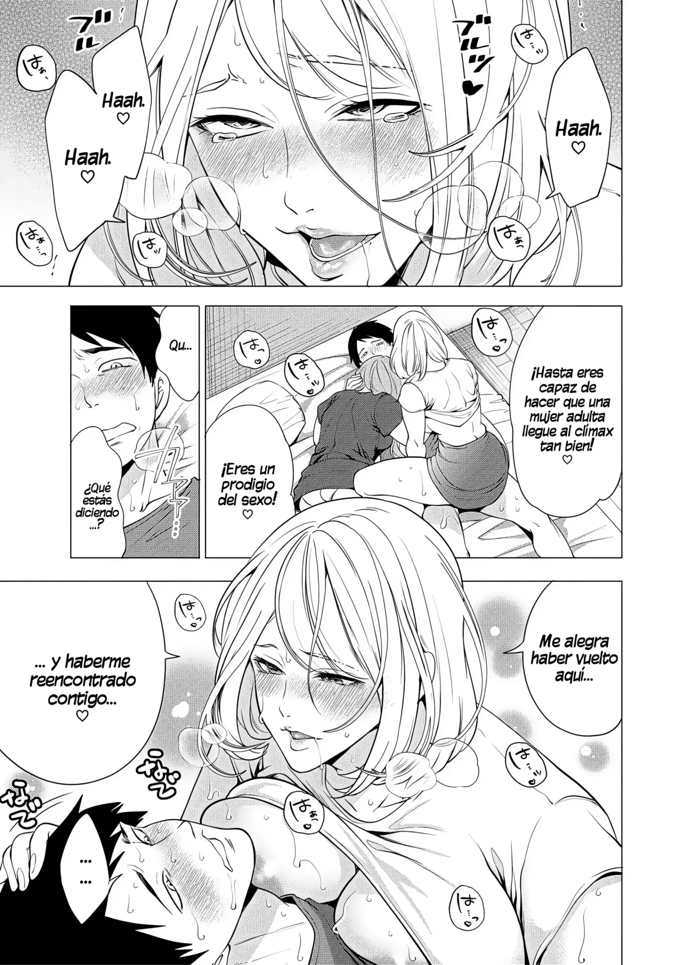 Ero Mama ~Erosugiru Hahaoya ga Futari dekita Hanashi~|Mamis♥Eróticas ~La Historia de Cómo Acabé Teniendo Dos Madres Súper Pervertidas~ capítulo 1 página 115