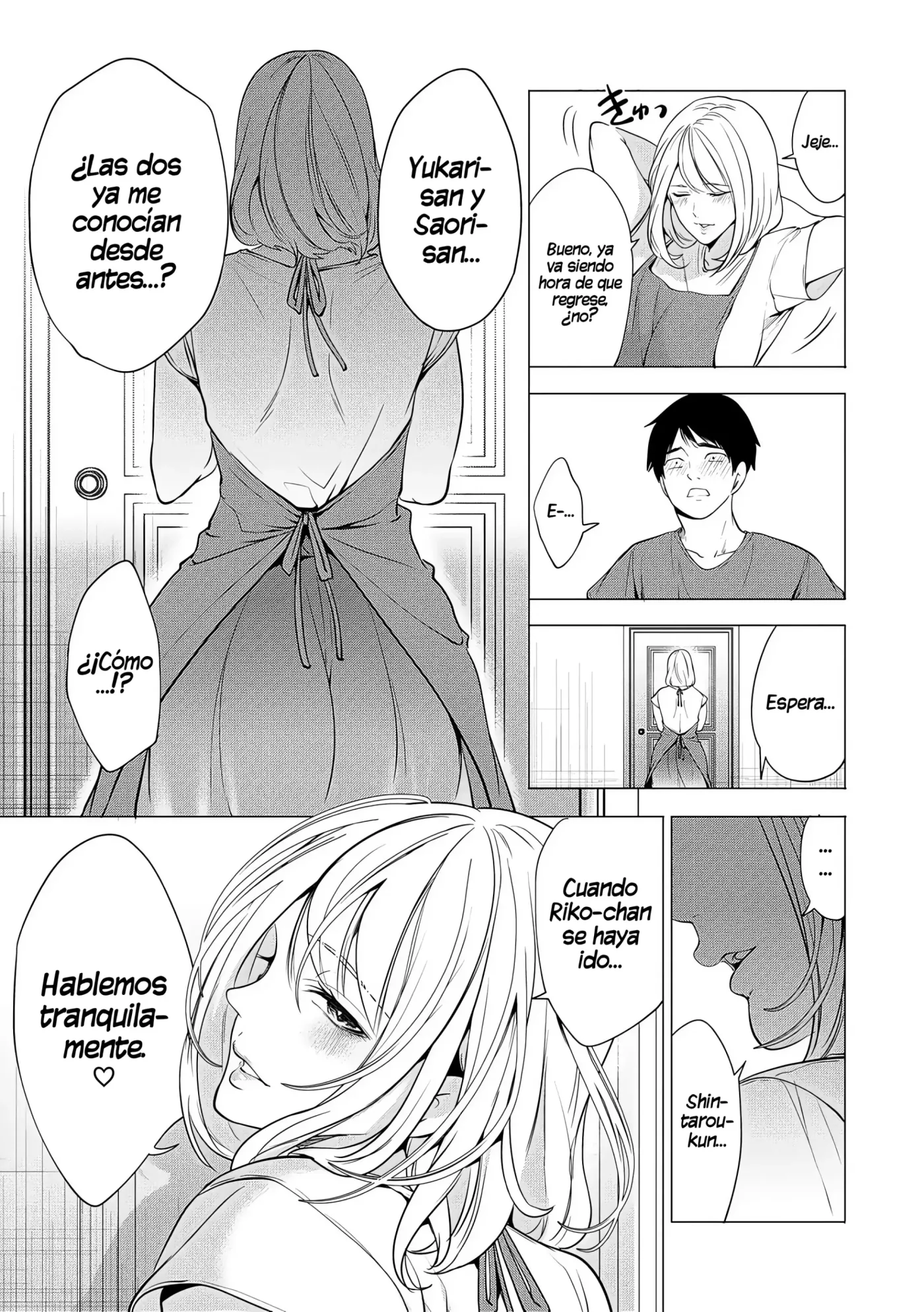 Ero Mama ~Erosugiru Hahaoya ga Futari dekita Hanashi~|Mamis♥Eróticas ~La Historia de Cómo Acabé Teniendo Dos Madres Súper Pervertidas~ capítulo 1 página 117
