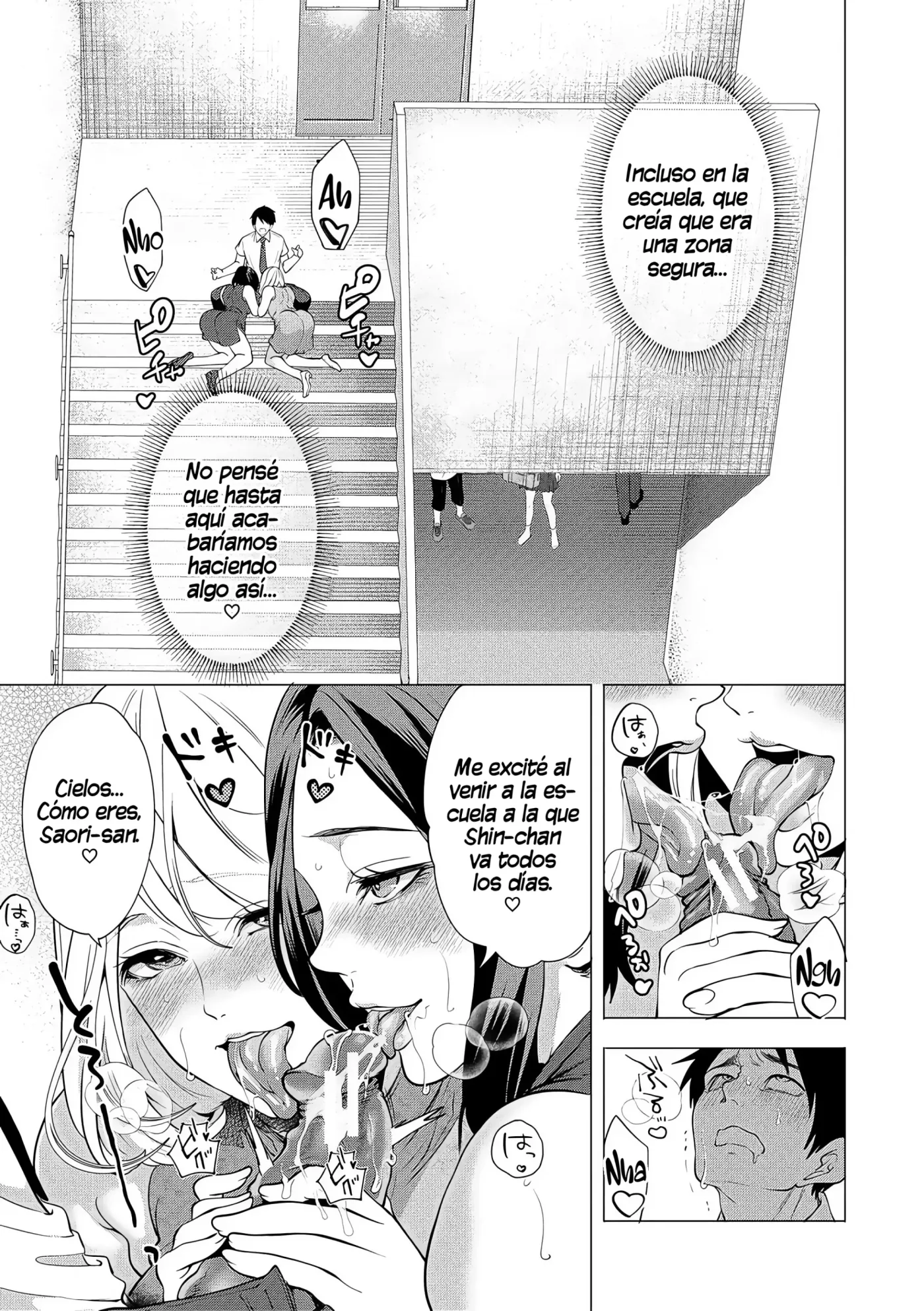 Ero Mama ~Erosugiru Hahaoya ga Futari dekita Hanashi~|Mamis♥Eróticas ~La Historia de Cómo Acabé Teniendo Dos Madres Súper Pervertidas~ capítulo 1 página 125