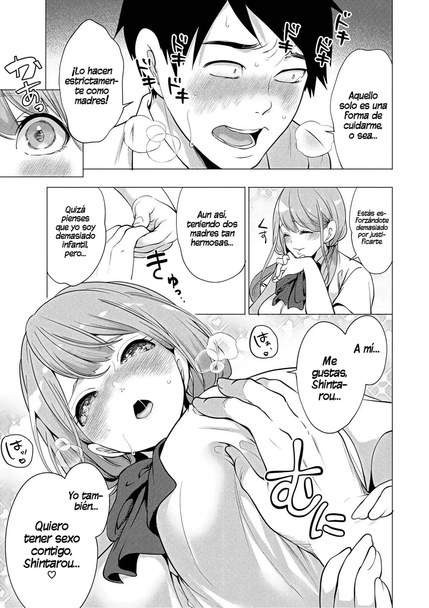 Ero Mama ~Erosugiru Hahaoya ga Futari dekita Hanashi~|Mamis♥Eróticas ~La Historia de Cómo Acabé Teniendo Dos Madres Súper Pervertidas~ capítulo 1 página 133