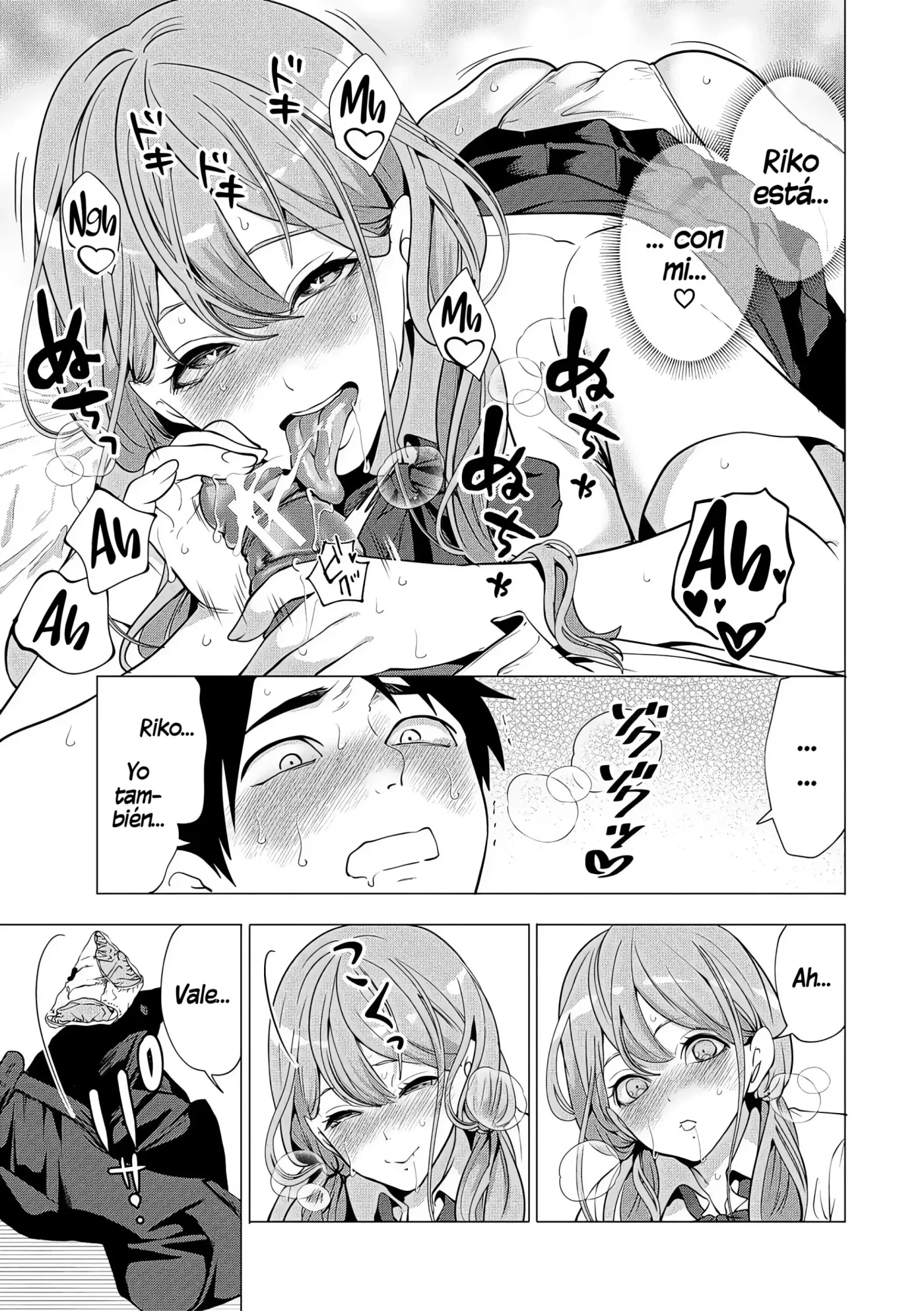 Ero Mama ~Erosugiru Hahaoya ga Futari dekita Hanashi~|Mamis♥Eróticas ~La Historia de Cómo Acabé Teniendo Dos Madres Súper Pervertidas~ capítulo 1 página 139