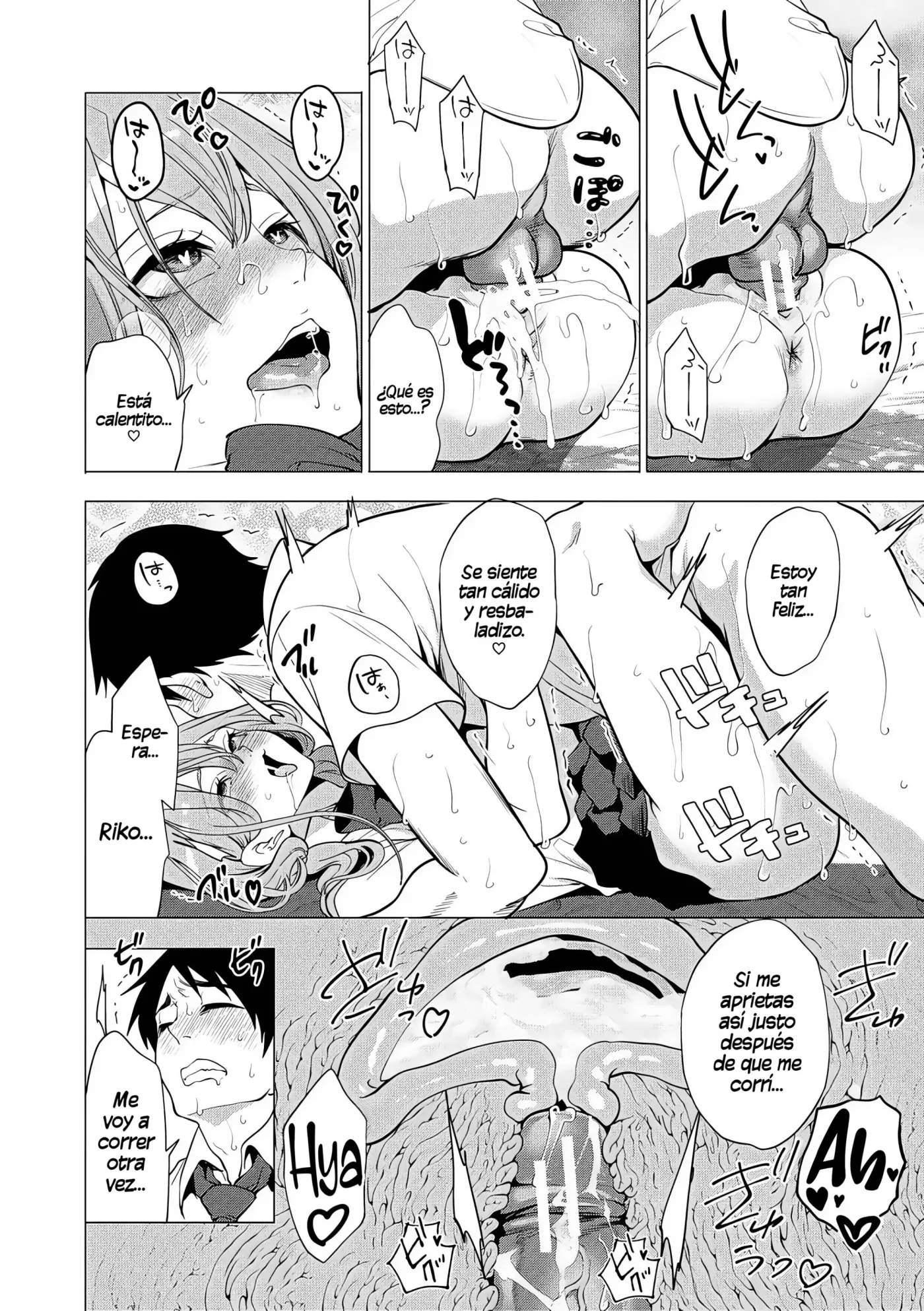 Ero Mama ~Erosugiru Hahaoya ga Futari dekita Hanashi~|Mamis♥Eróticas ~La Historia de Cómo Acabé Teniendo Dos Madres Súper Pervertidas~ capítulo 1 página 146