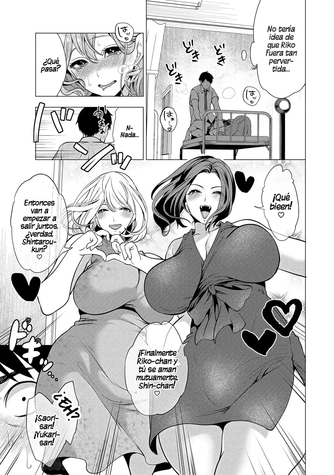 Ero Mama ~Erosugiru Hahaoya ga Futari dekita Hanashi~|Mamis♥Eróticas ~La Historia de Cómo Acabé Teniendo Dos Madres Súper Pervertidas~ capítulo 1 página 155