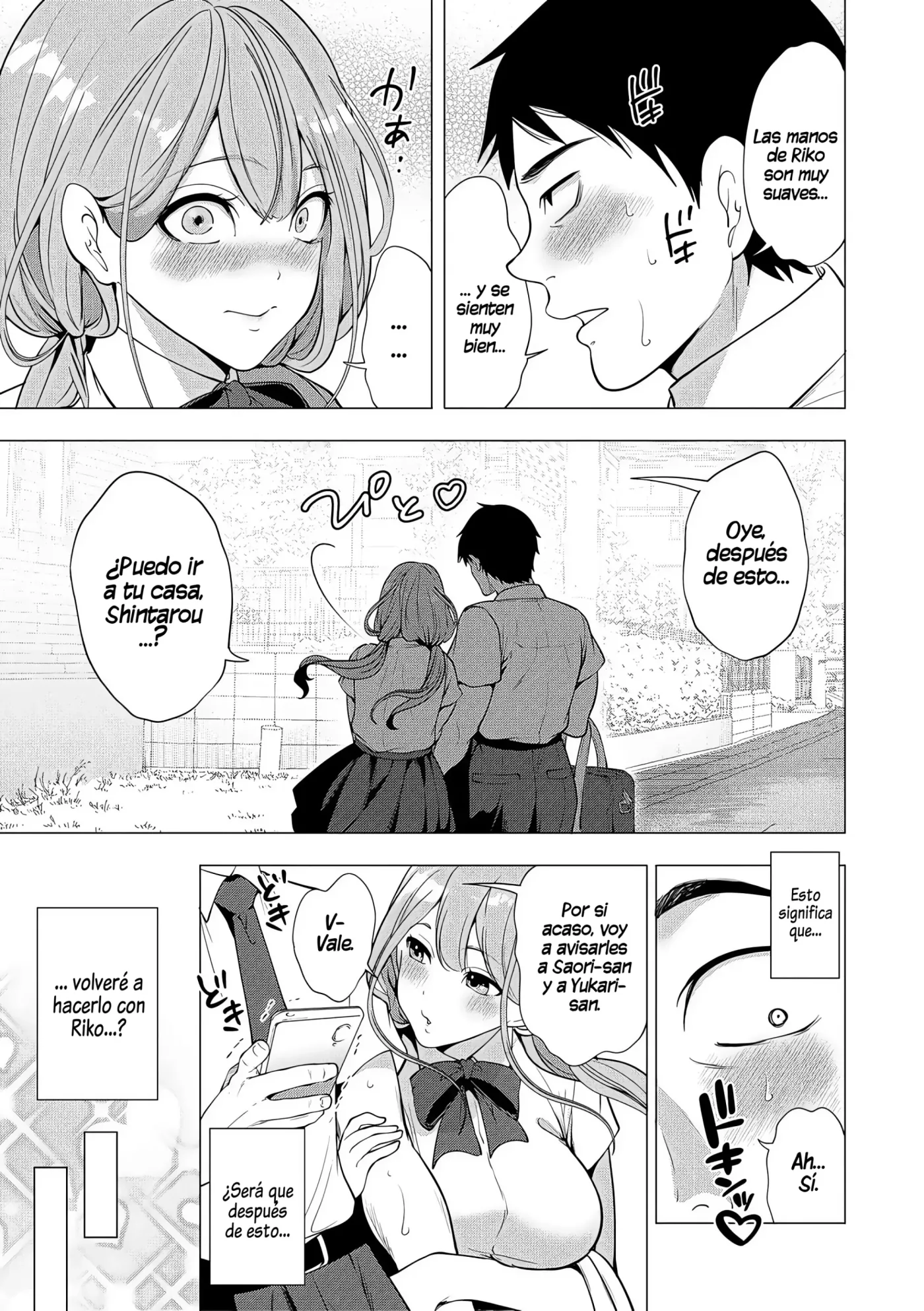 Ero Mama ~Erosugiru Hahaoya ga Futari dekita Hanashi~|Mamis♥Eróticas ~La Historia de Cómo Acabé Teniendo Dos Madres Súper Pervertidas~ capítulo 1 página 159