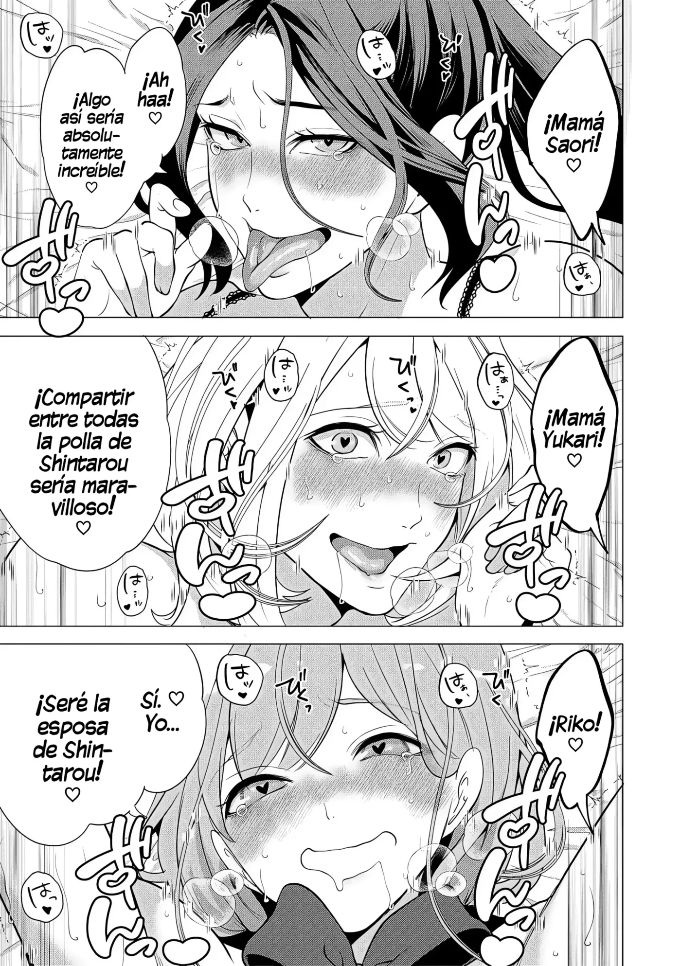 Ero Mama ~Erosugiru Hahaoya ga Futari dekita Hanashi~|Mamis♥Eróticas ~La Historia de Cómo Acabé Teniendo Dos Madres Súper Pervertidas~ capítulo 1 página 191