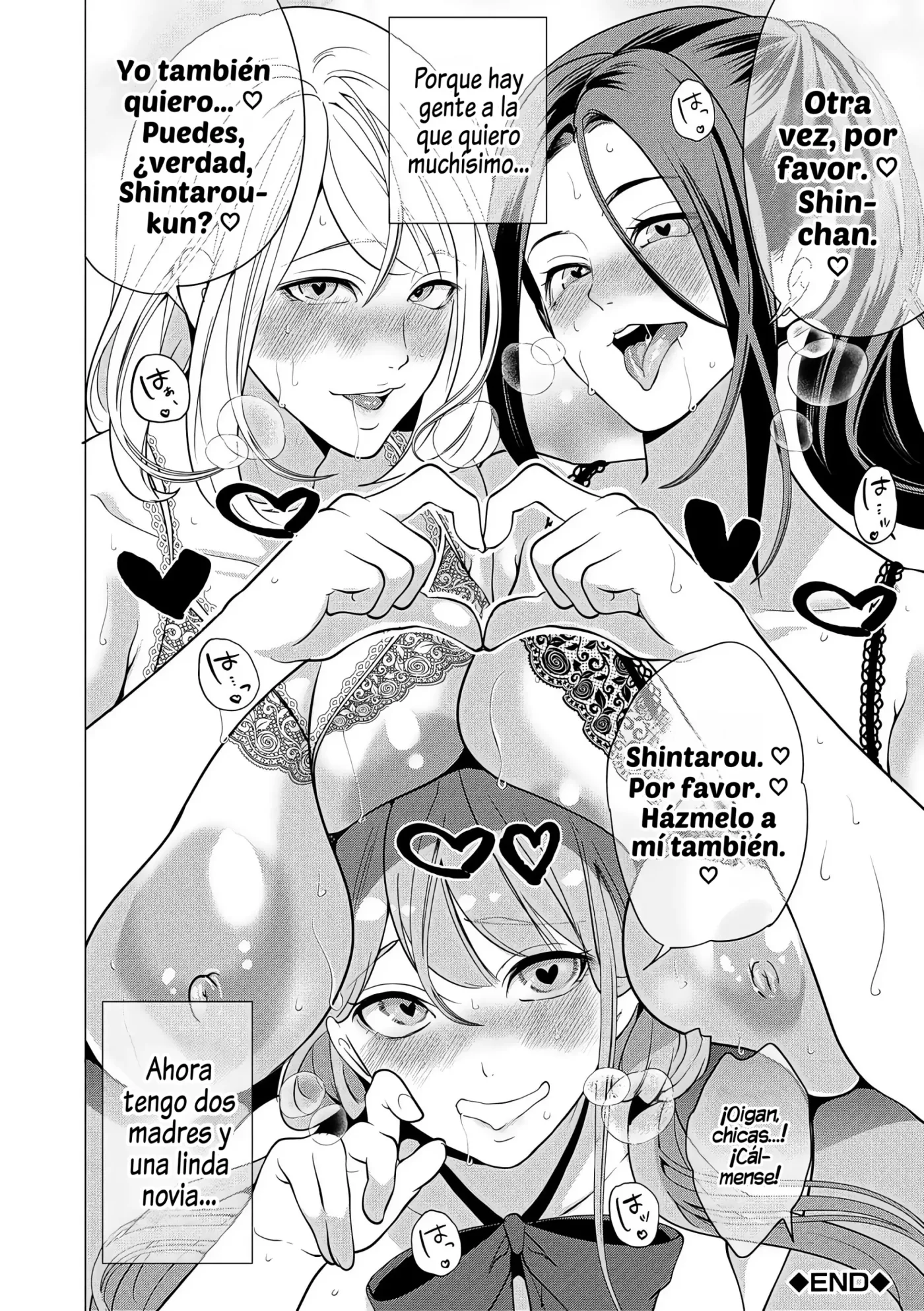 Ero Mama ~Erosugiru Hahaoya ga Futari dekita Hanashi~|Mamis♥Eróticas ~La Historia de Cómo Acabé Teniendo Dos Madres Súper Pervertidas~ capítulo 1 página 196