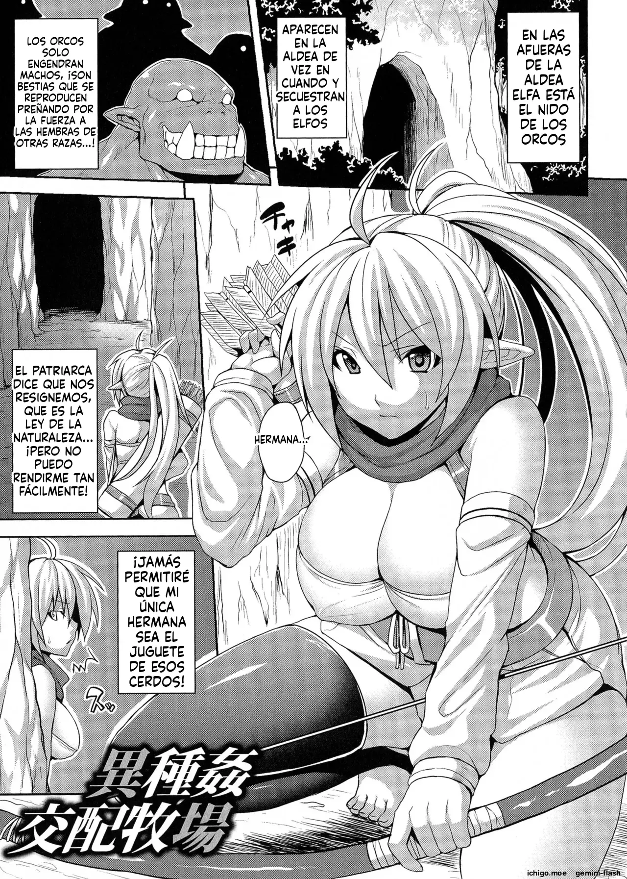 Angel Fall Tengoku e to Ochiru Otome-tachi (Spanish) MTL capítulo 1 página 39