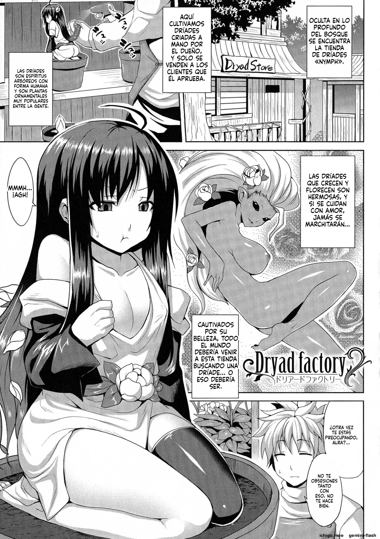 Angel Fall Tengoku e to Ochiru Otome-tachi (Spanish) MTL capítulo 1 página 105