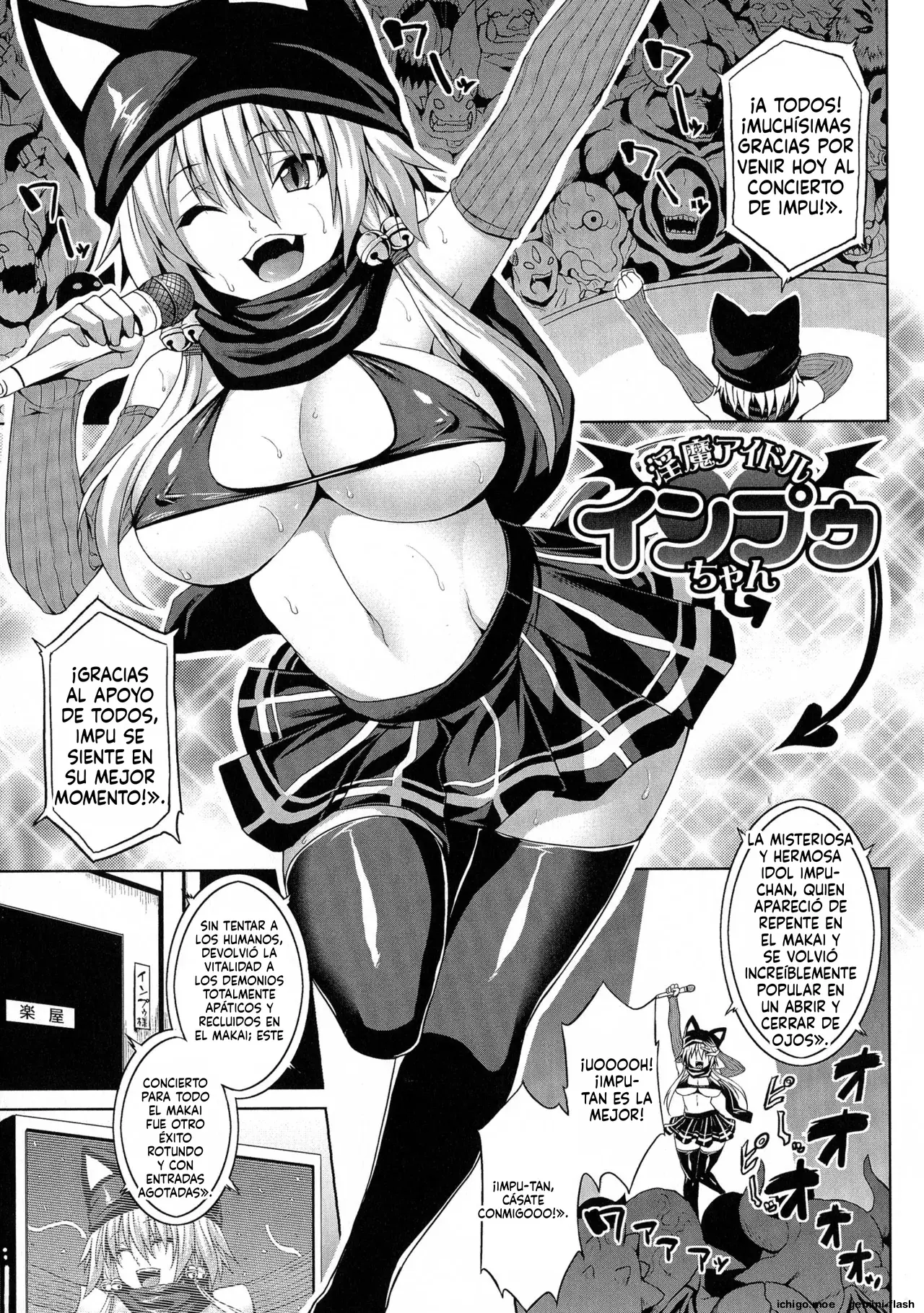 Angel Fall Tengoku e to Ochiru Otome-tachi (Spanish) MTL capítulo 1 página 123