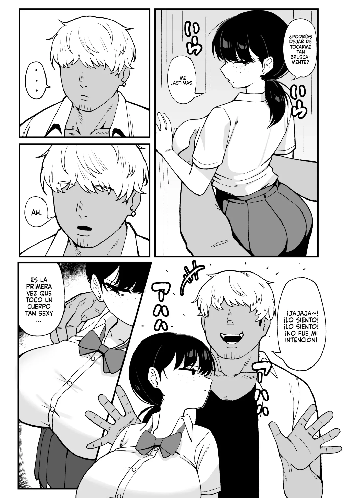 Anta to Tada no Rigaikankei da capítulo 1 página 5