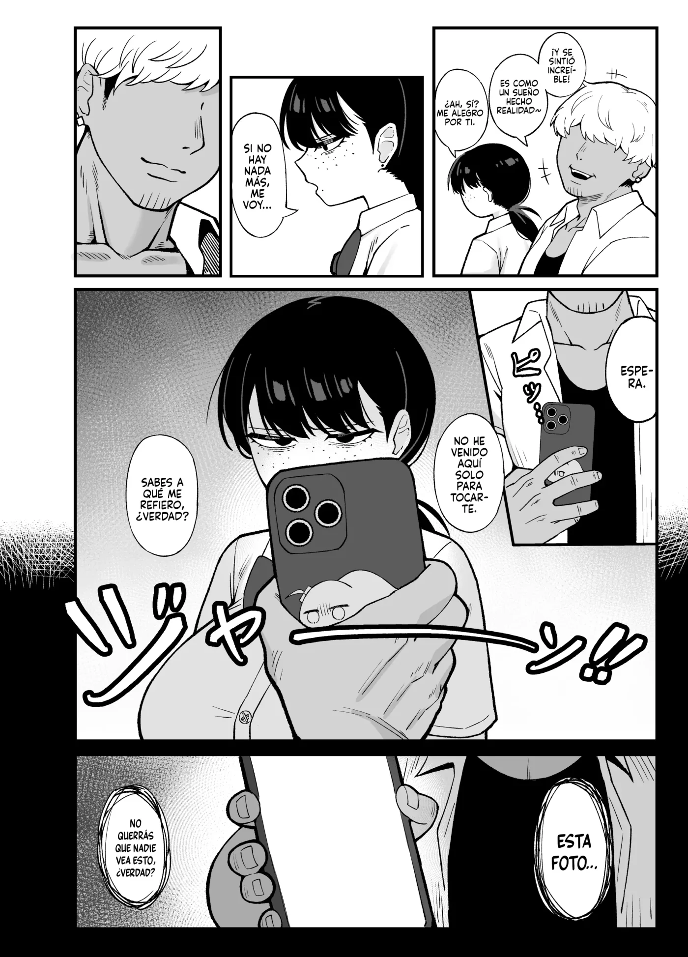 Anta to Tada no Rigaikankei da capítulo 1 página 6
