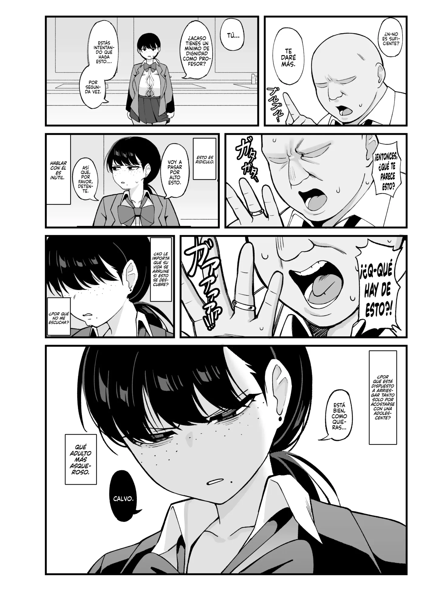 Anta to Tada no Rigaikankei da capítulo 1 página 14