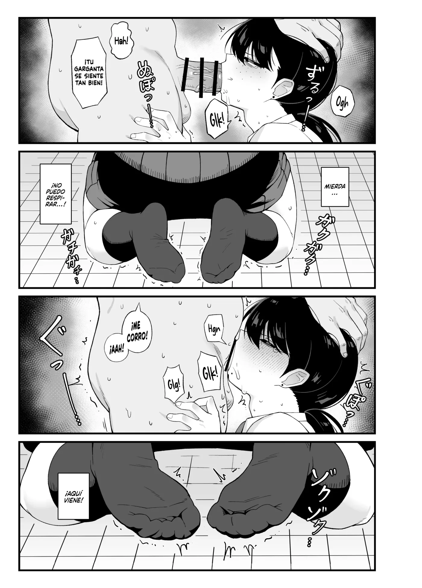 Anta to Tada no Rigaikankei da capítulo 1 página 29