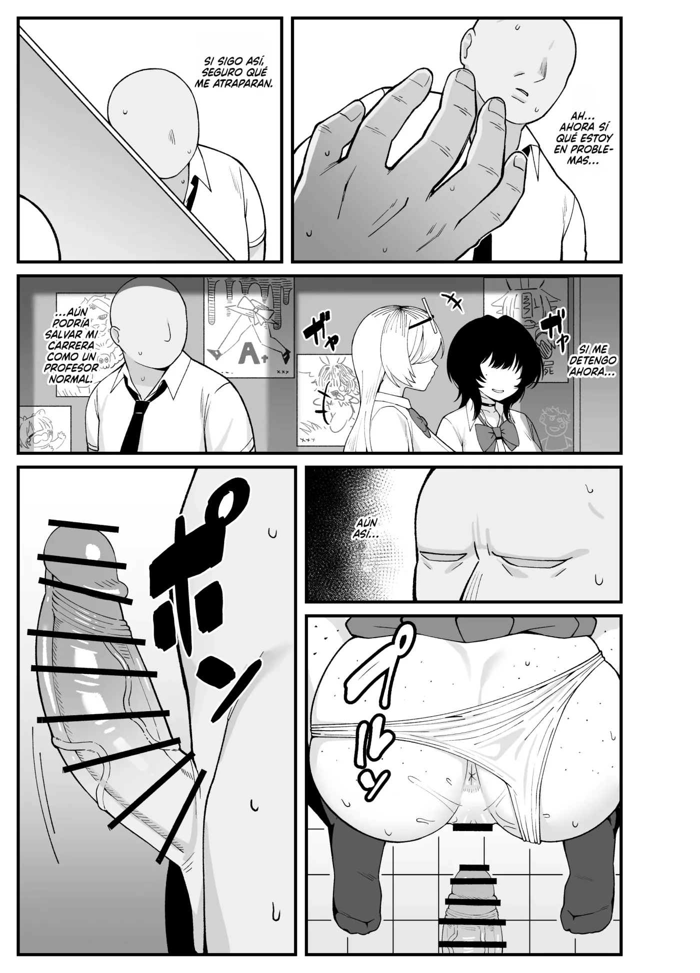 Anta to Tada no Rigaikankei da capítulo 1 página 37