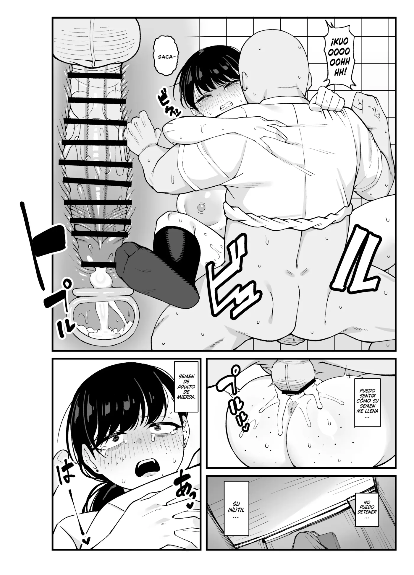 Anta to Tada no Rigaikankei da capítulo 1 página 50