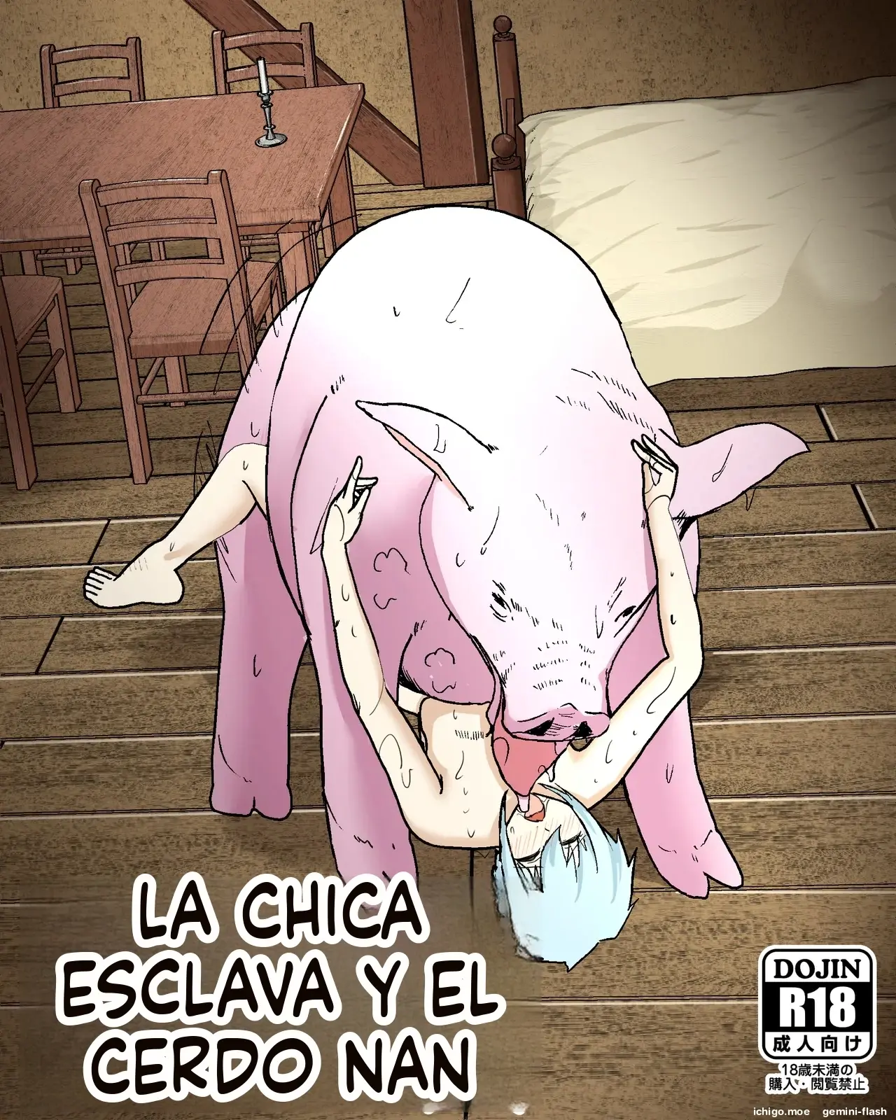 Dorei Shoujo to Buta no Nan 1 (Spanish) MTL capítulo 1 página 1