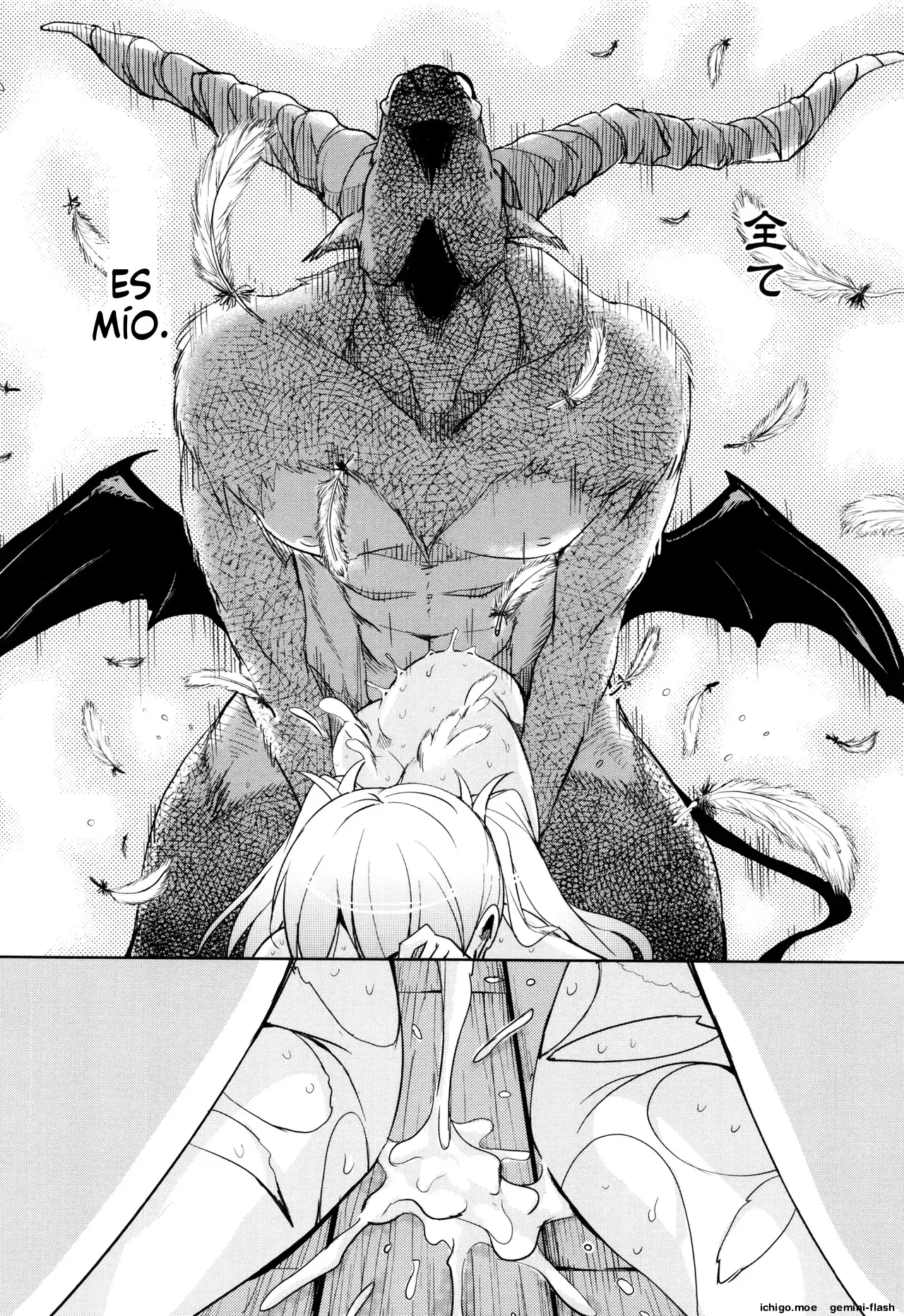Boukoku Maou no Hoshihiko-kun (Spanish) MTL capítulo 1 página 31