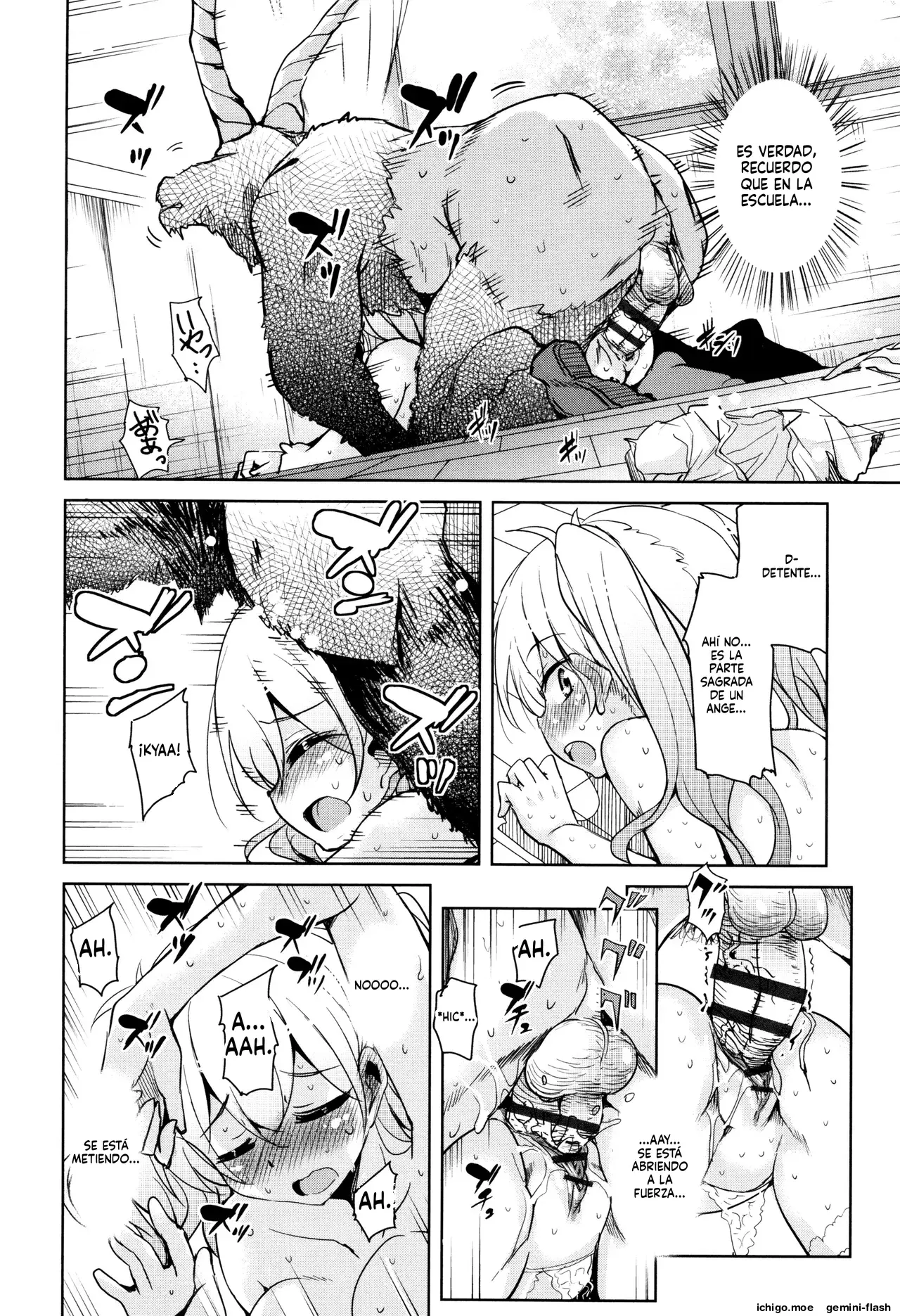 Boukoku Maou no Hoshihiko-kun (Spanish) MTL capítulo 1 página 45