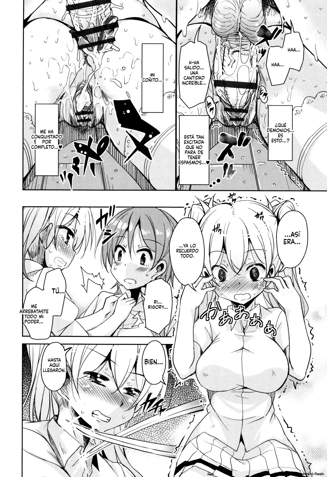 Boukoku Maou no Hoshihiko-kun (Spanish) MTL capítulo 1 página 51