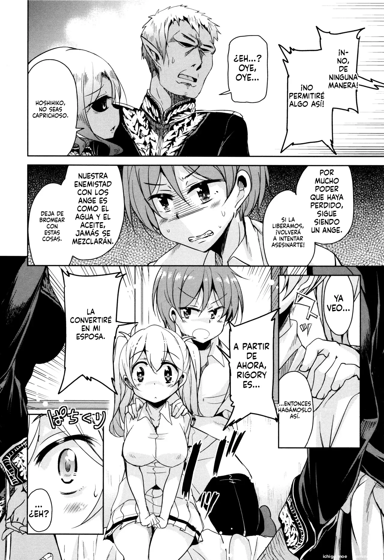 Boukoku Maou no Hoshihiko-kun (Spanish) MTL capítulo 1 página 53