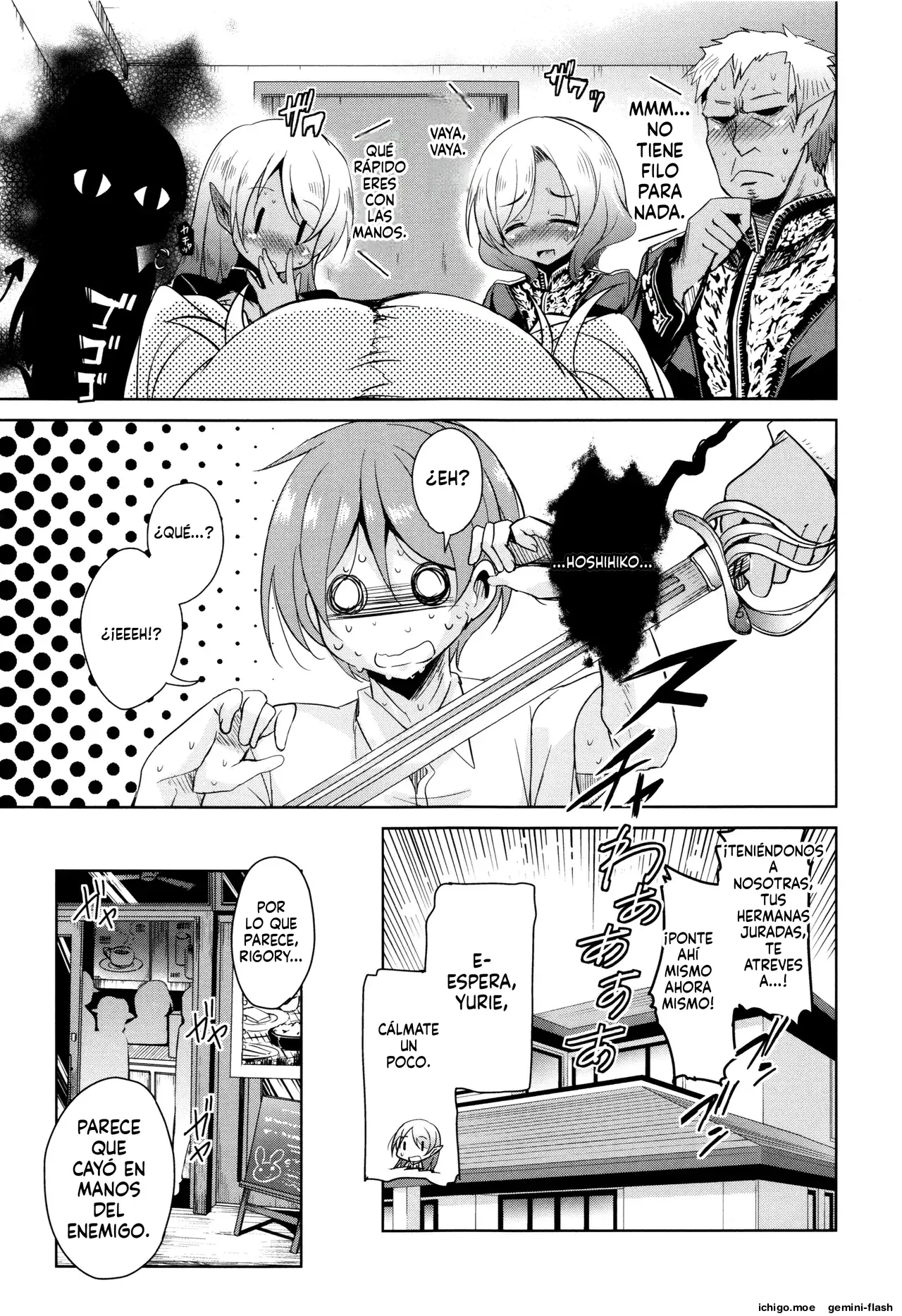 Boukoku Maou no Hoshihiko-kun (Spanish) MTL capítulo 1 página 56
