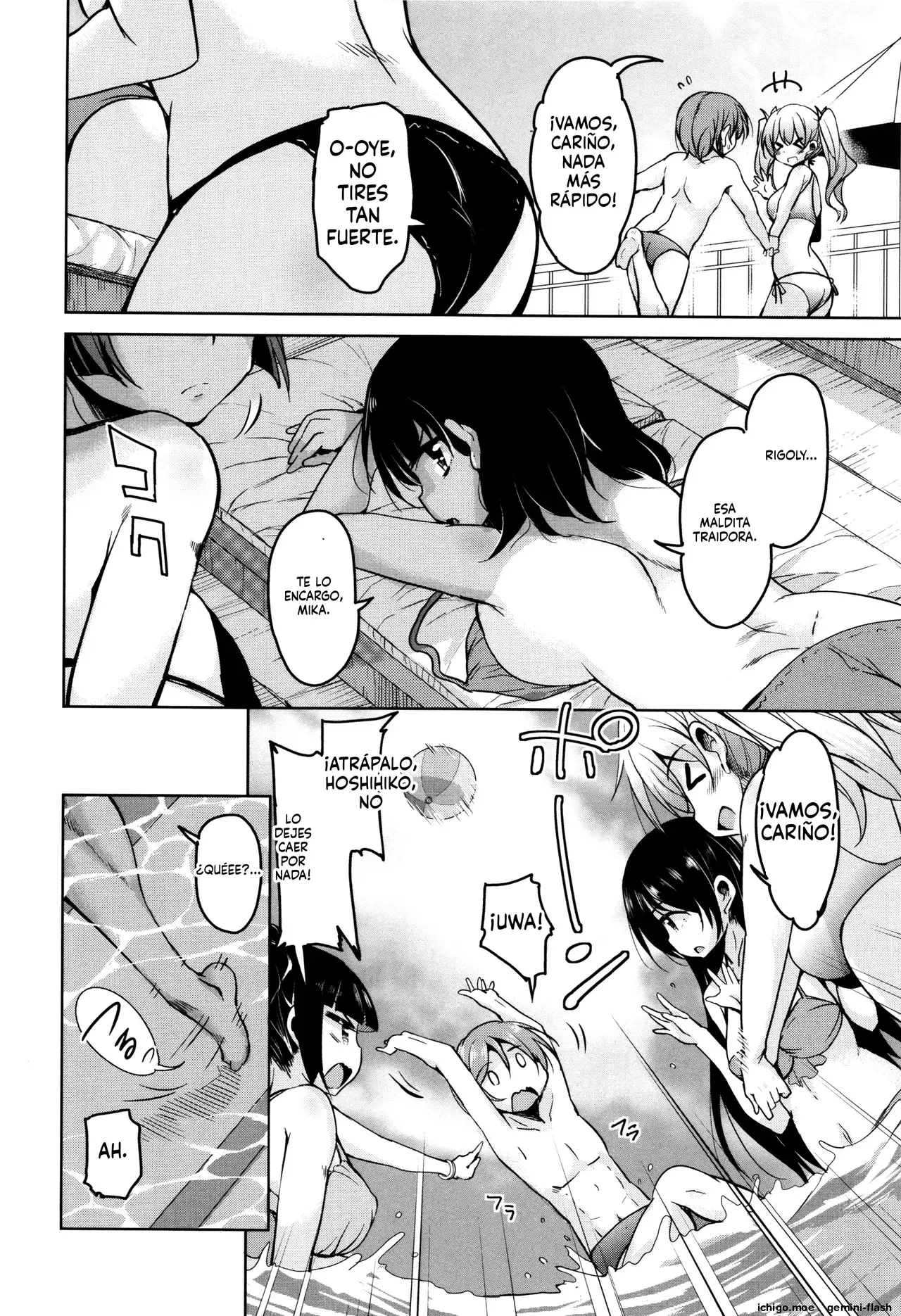 Boukoku Maou no Hoshihiko-kun (Spanish) MTL capítulo 1 página 65