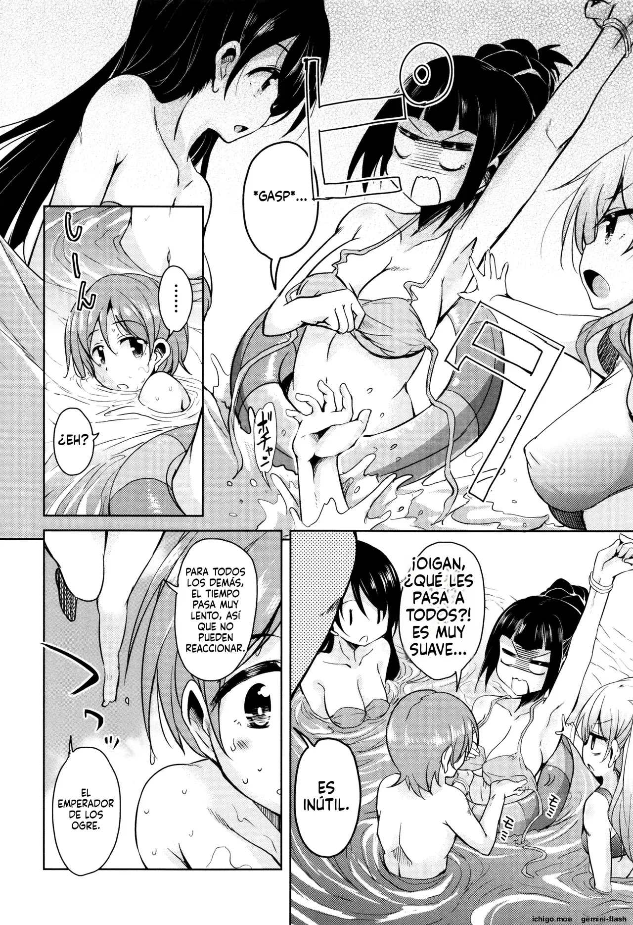 Boukoku Maou no Hoshihiko-kun (Spanish) MTL capítulo 1 página 67