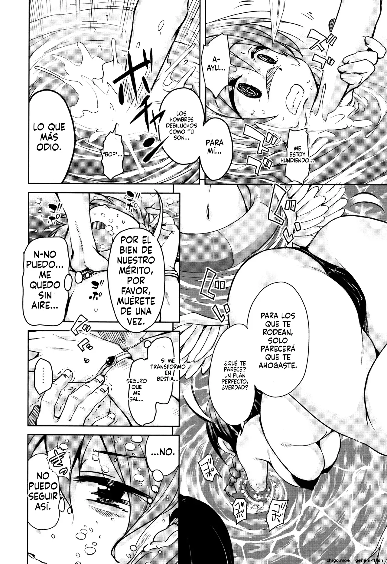 Boukoku Maou no Hoshihiko-kun (Spanish) MTL capítulo 1 página 69