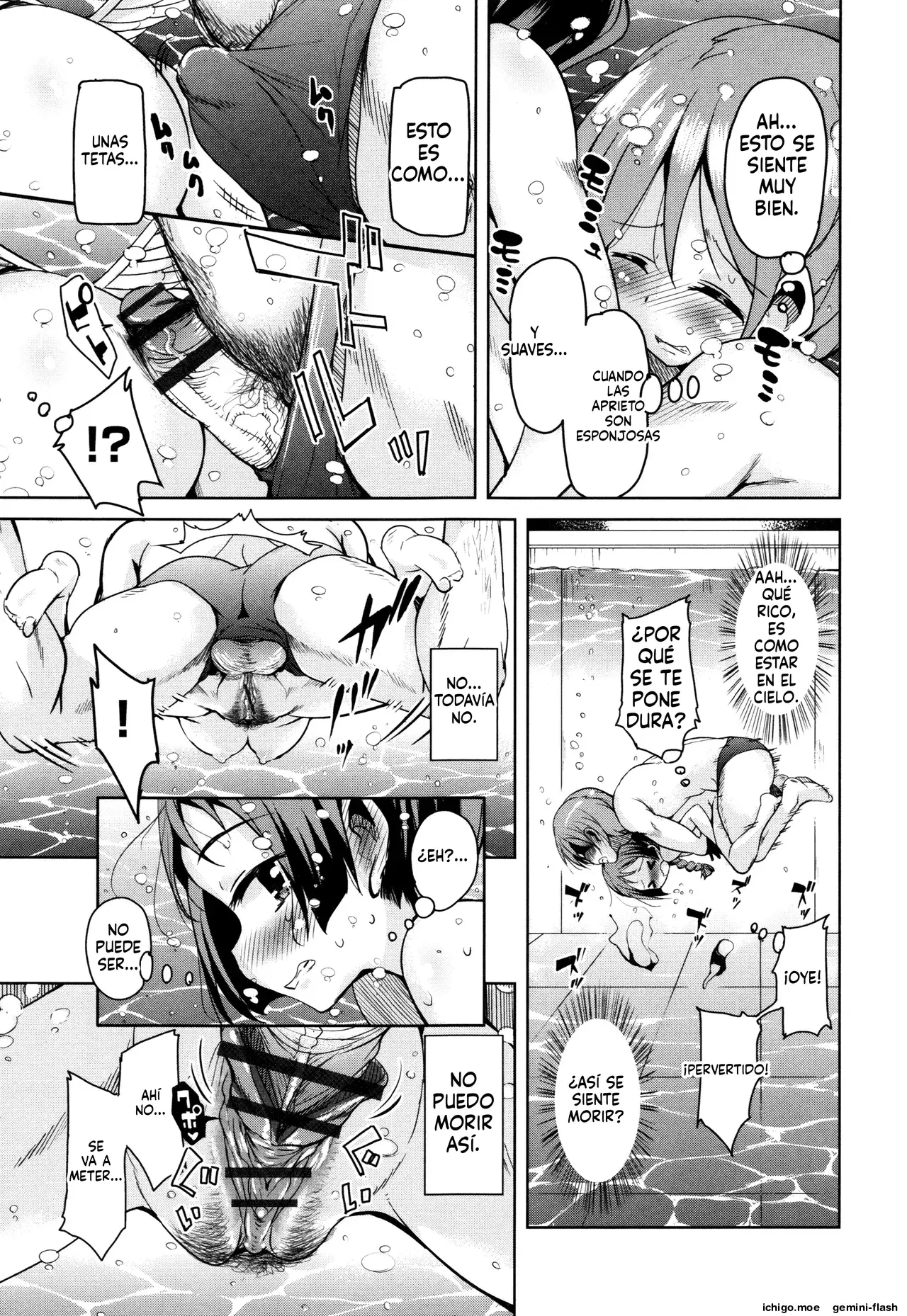 Boukoku Maou no Hoshihiko-kun (Spanish) MTL capítulo 1 página 72