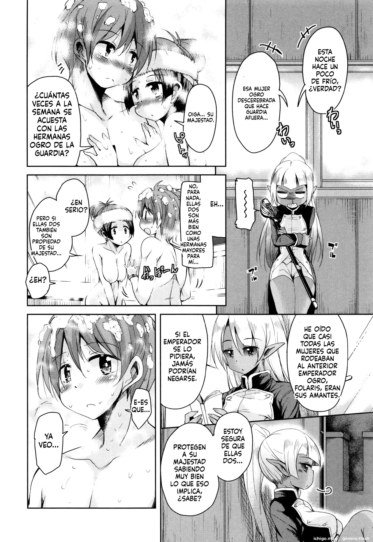 Boukoku Maou no Hoshihiko-kun (Spanish) MTL capítulo 1 página 85