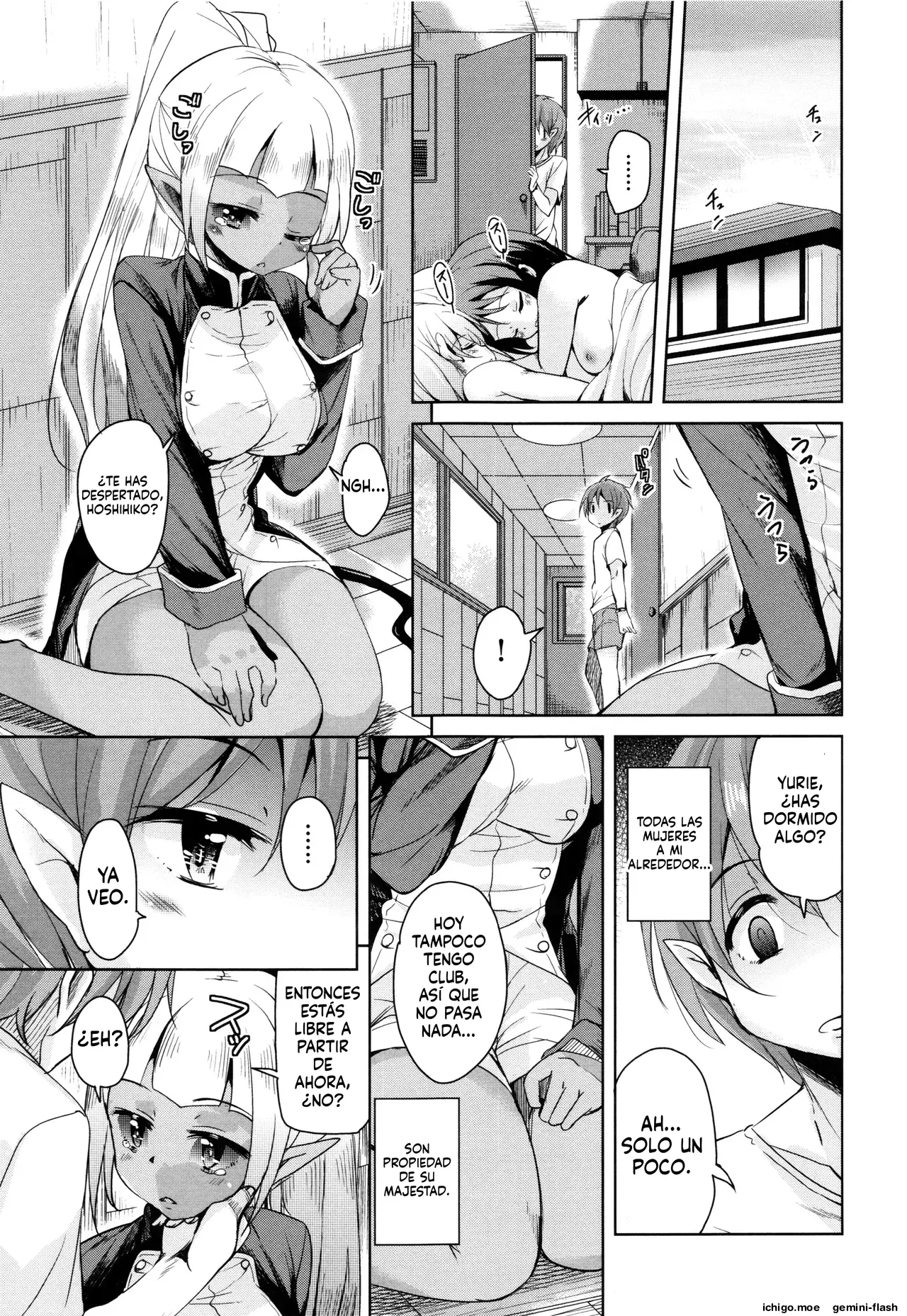 Boukoku Maou no Hoshihiko-kun (Spanish) MTL capítulo 1 página 86