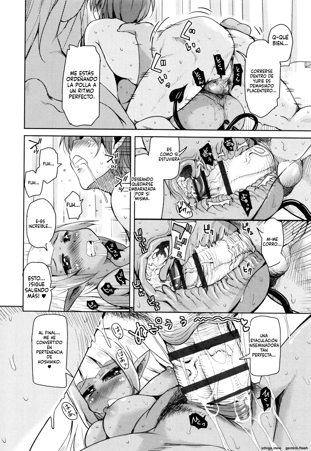 Boukoku Maou no Hoshihiko-kun (Spanish) MTL capítulo 1 página 97