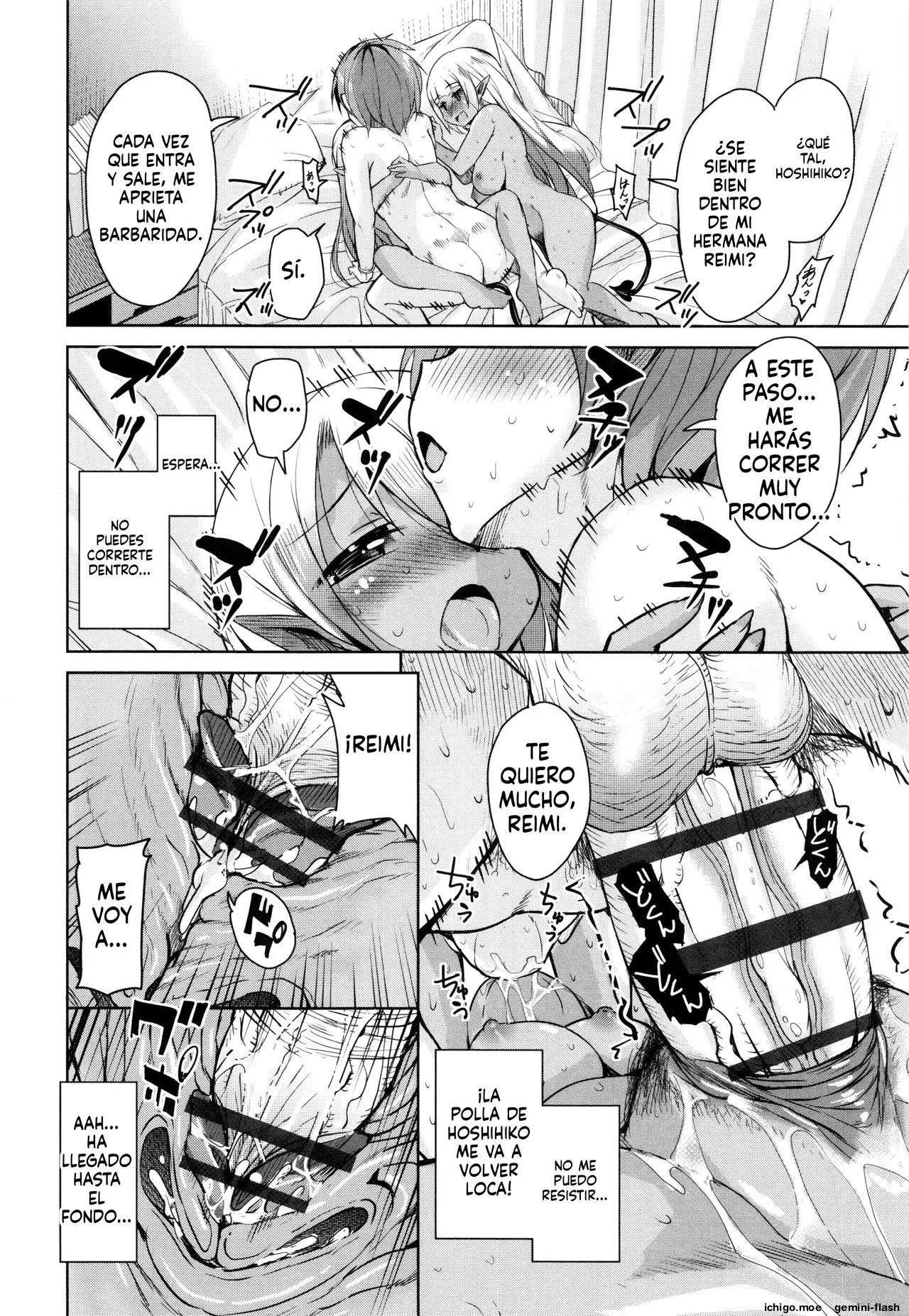 Boukoku Maou no Hoshihiko-kun (Spanish) MTL capítulo 1 página 101