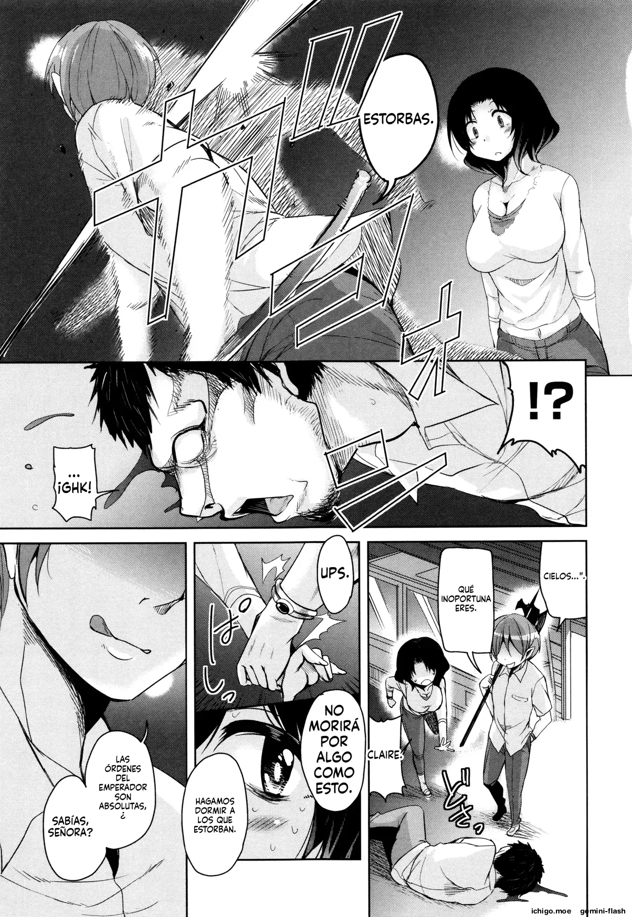 Boukoku Maou no Hoshihiko-kun (Spanish) MTL capítulo 1 página 112