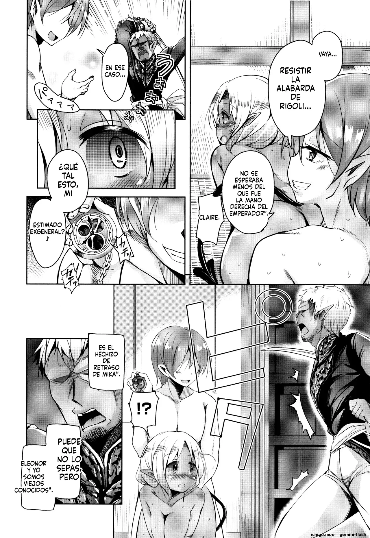 Boukoku Maou no Hoshihiko-kun (Spanish) MTL capítulo 1 página 117