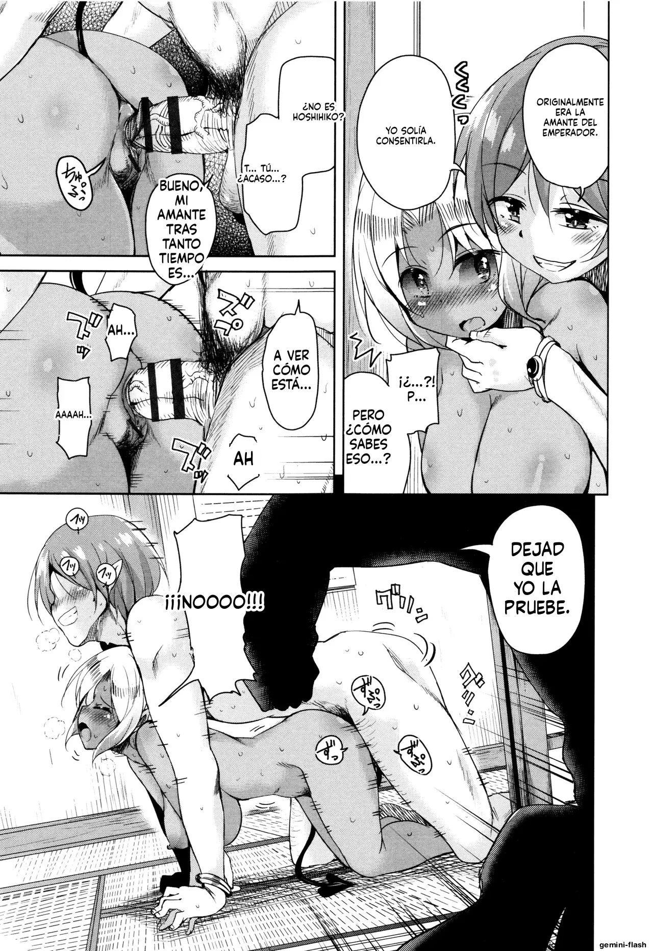 Boukoku Maou no Hoshihiko-kun (Spanish) MTL capítulo 1 página 118