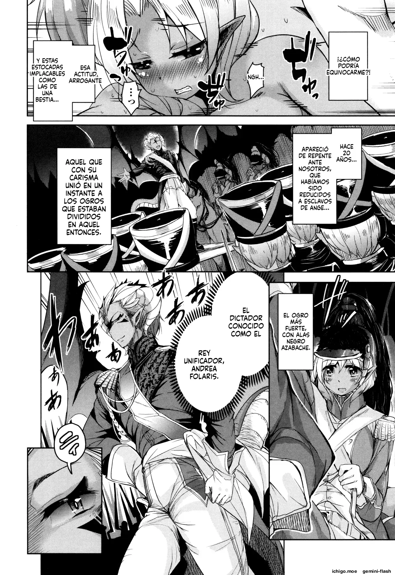 Boukoku Maou no Hoshihiko-kun (Spanish) MTL capítulo 1 página 121