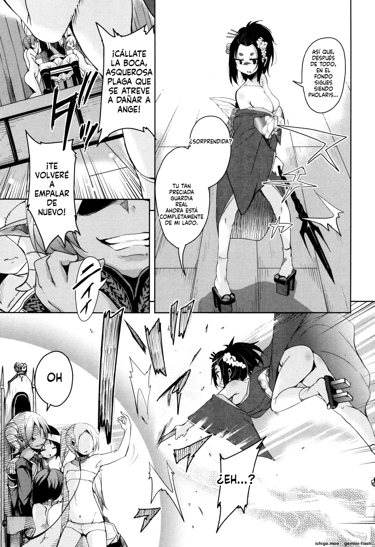 Boukoku Maou no Hoshihiko-kun (Spanish) MTL capítulo 1 página 132