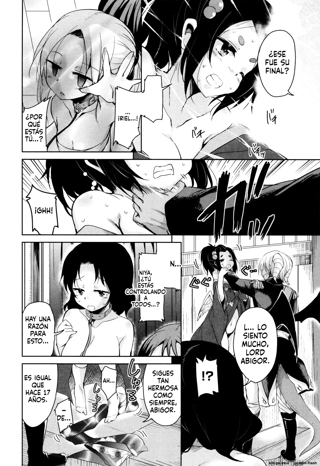 Boukoku Maou no Hoshihiko-kun (Spanish) MTL capítulo 1 página 133