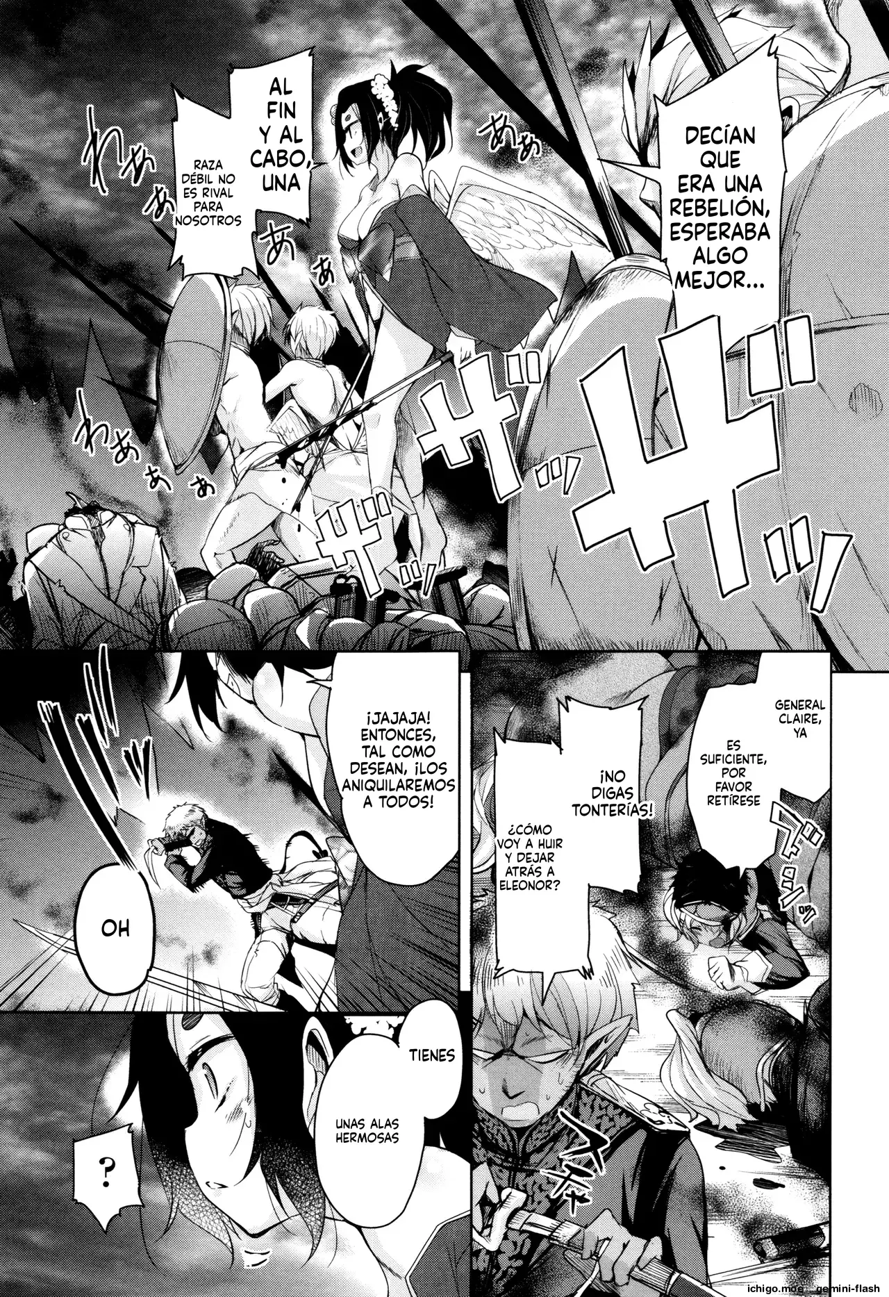 Boukoku Maou no Hoshihiko-kun (Spanish) MTL capítulo 1 página 136