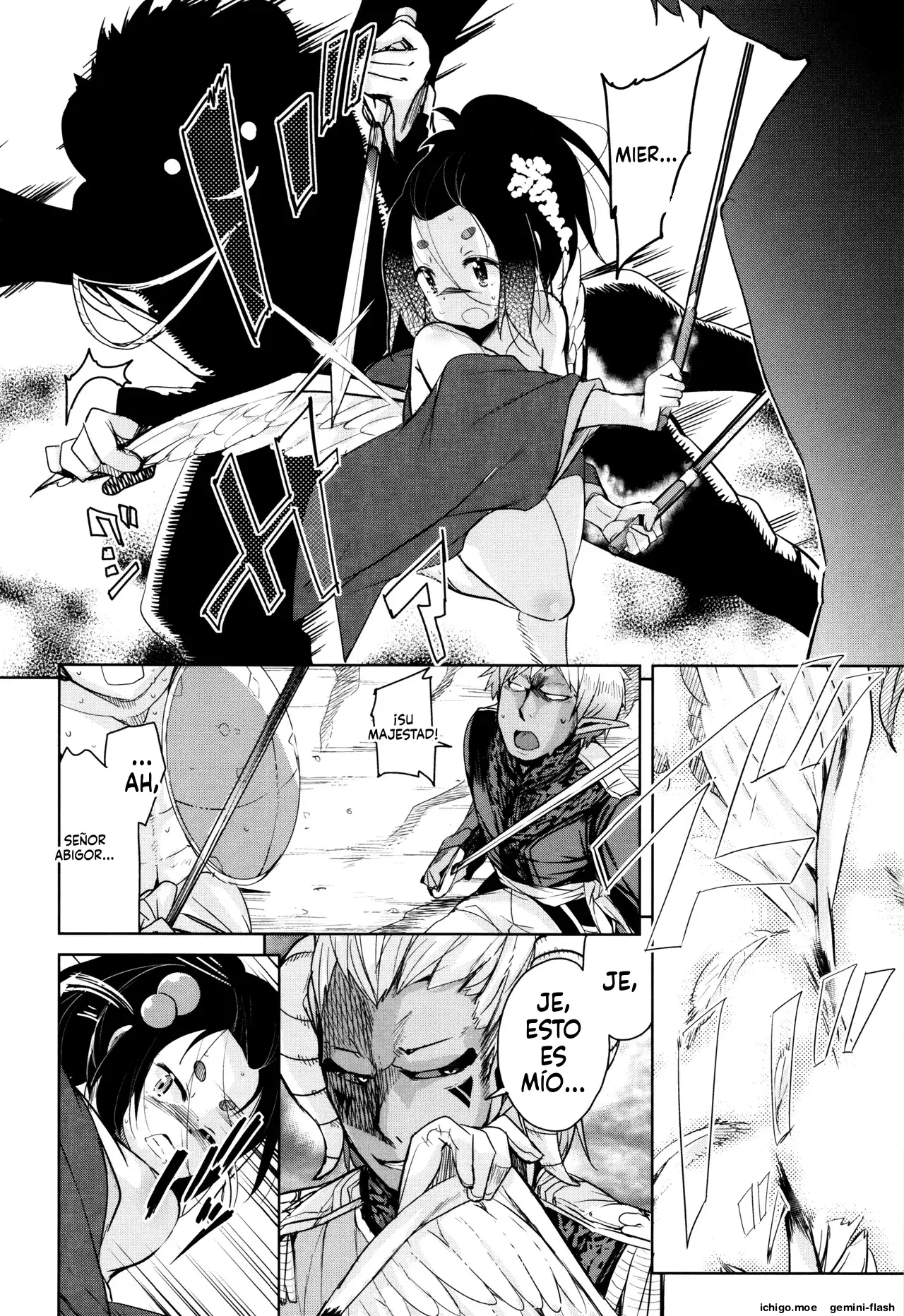Boukoku Maou no Hoshihiko-kun (Spanish) MTL capítulo 1 página 137