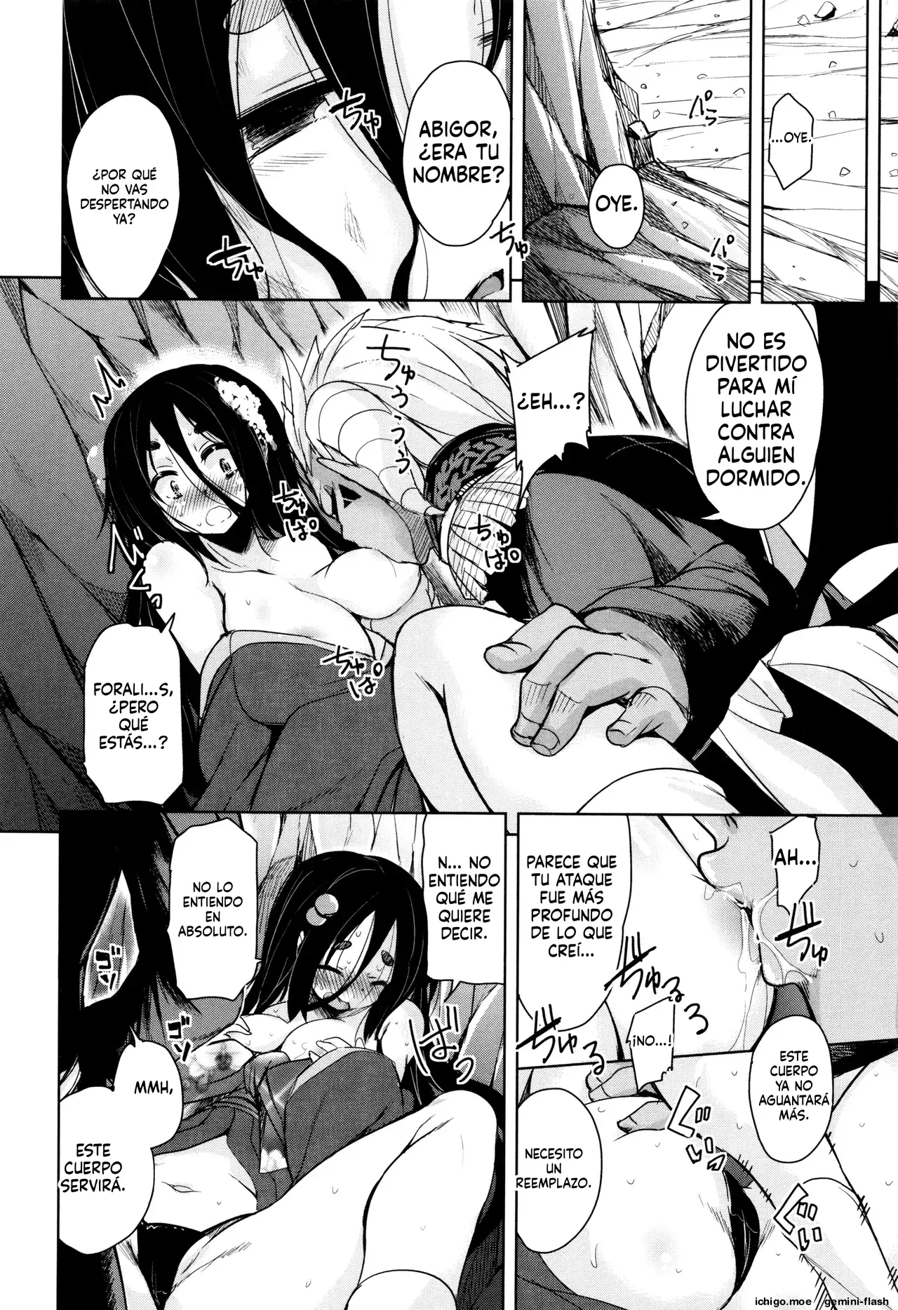 Boukoku Maou no Hoshihiko-kun (Spanish) MTL capítulo 1 página 139