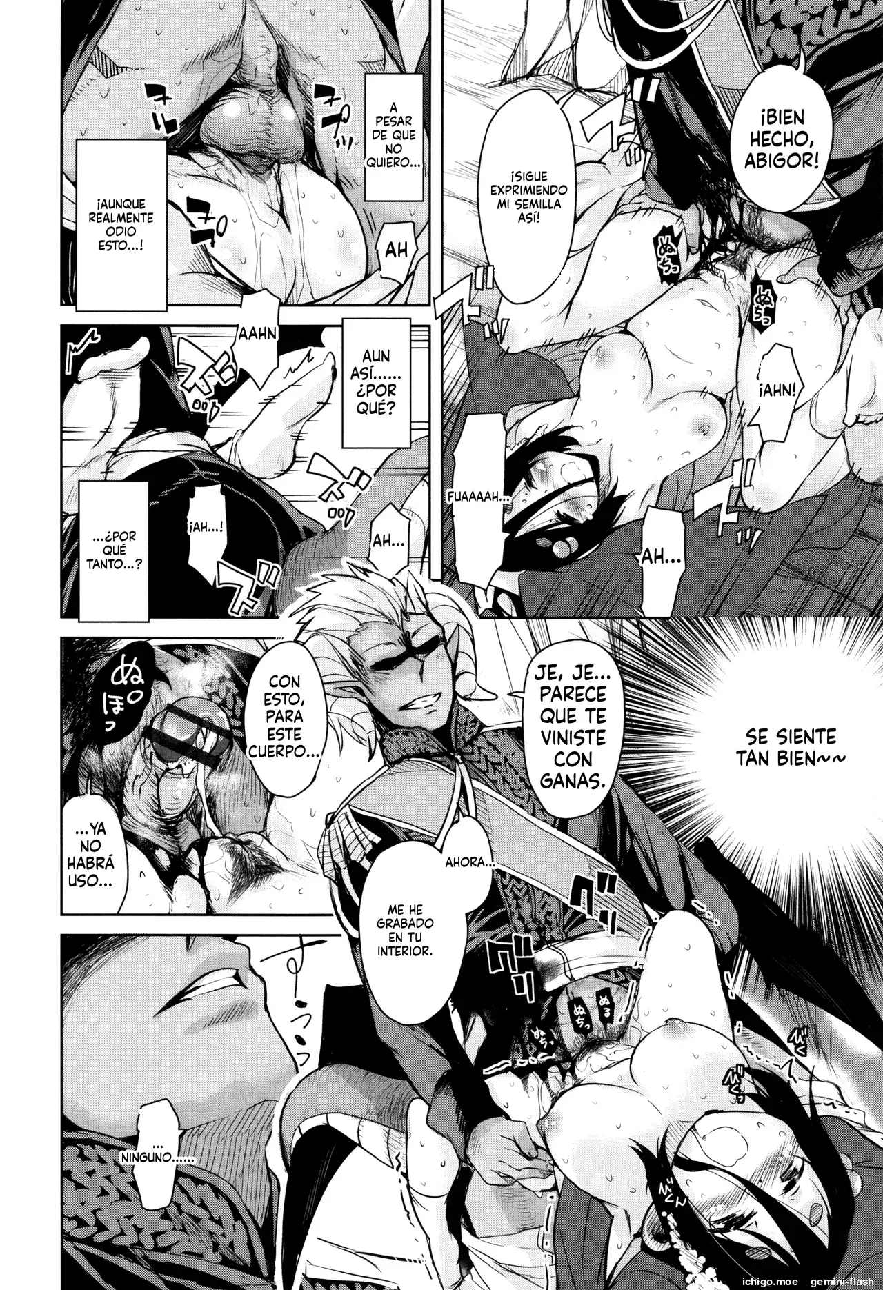 Boukoku Maou no Hoshihiko-kun (Spanish) MTL capítulo 1 página 145