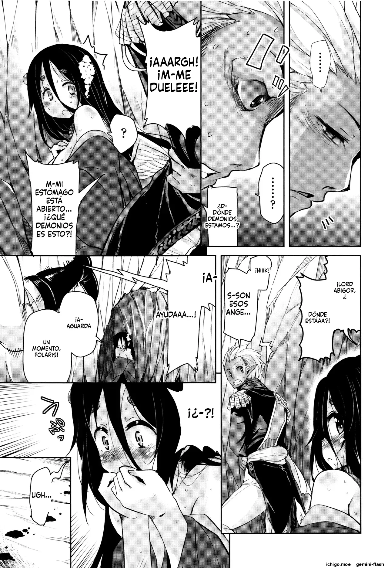 Boukoku Maou no Hoshihiko-kun (Spanish) MTL capítulo 1 página 146