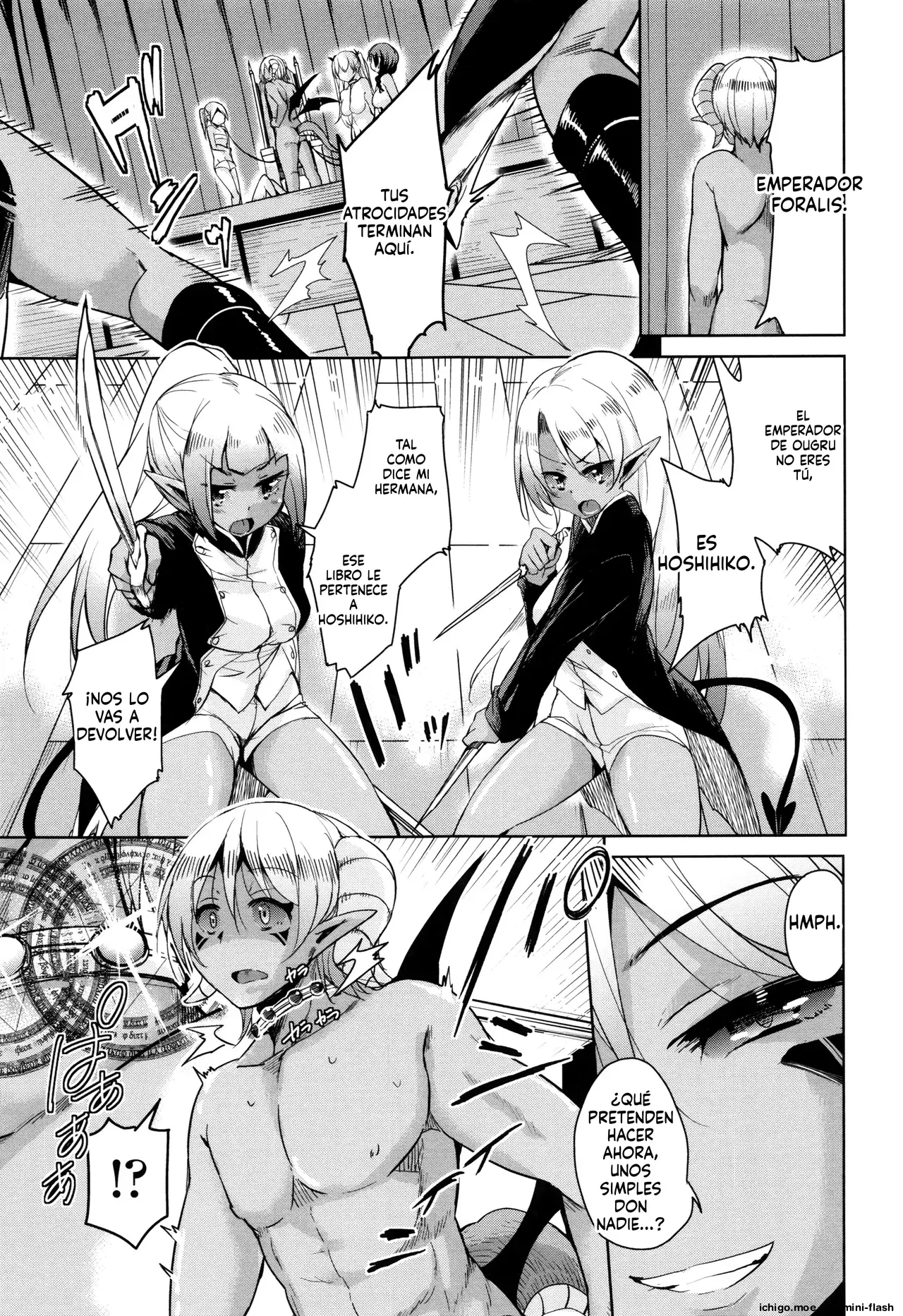 Boukoku Maou no Hoshihiko-kun (Spanish) MTL capítulo 1 página 154
