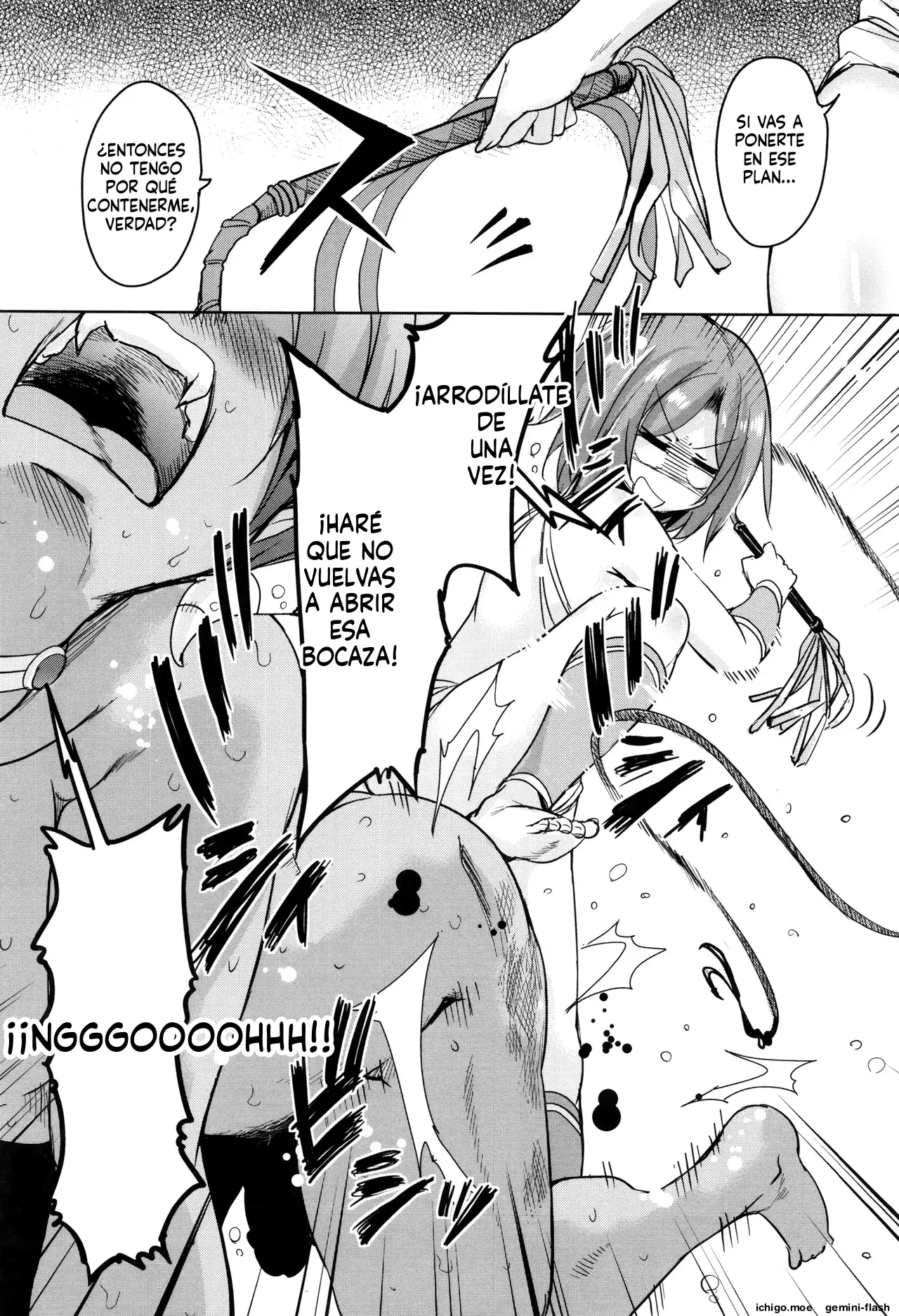 Boukoku Maou no Hoshihiko-kun (Spanish) MTL capítulo 1 página 157