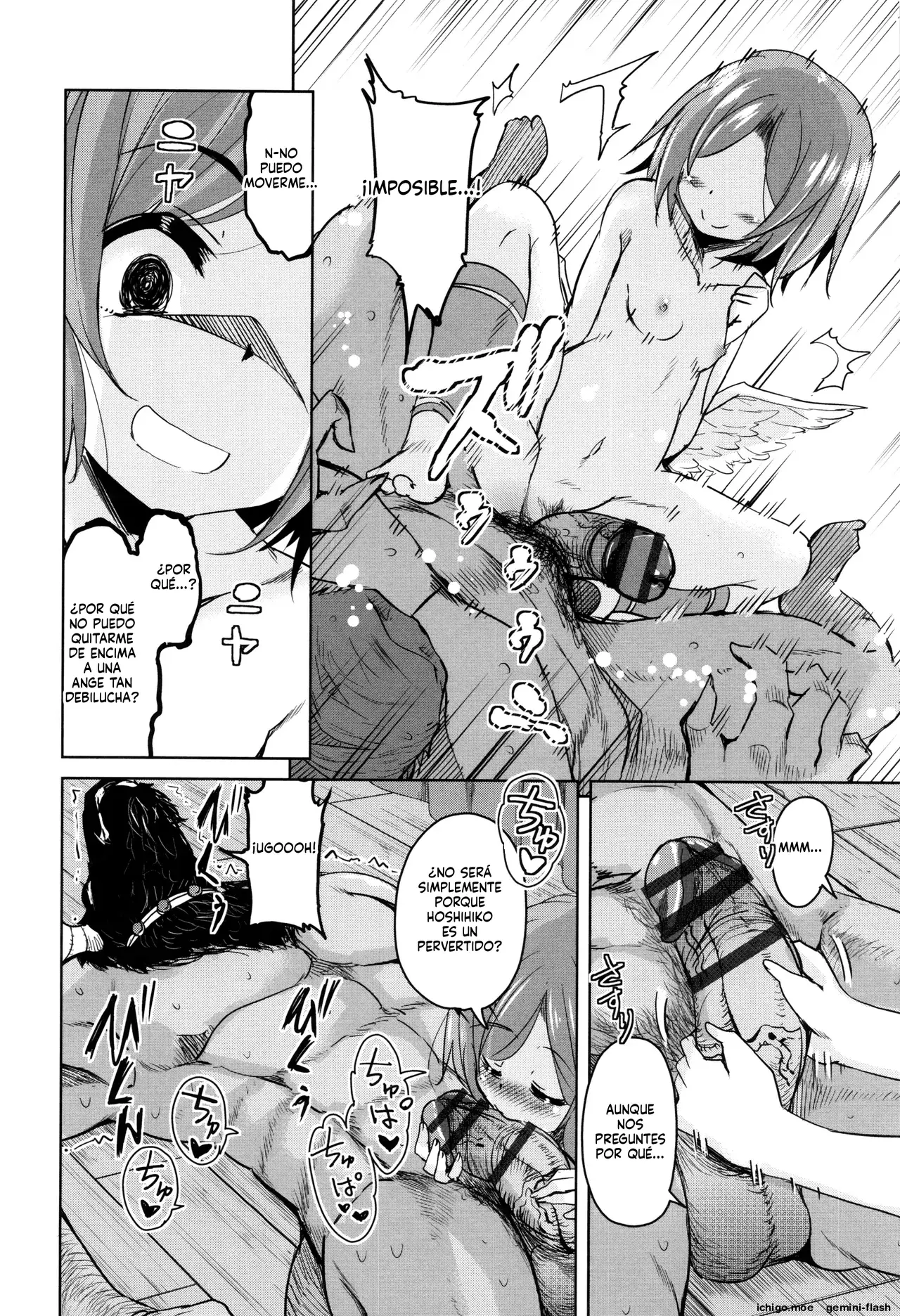 Boukoku Maou no Hoshihiko-kun (Spanish) MTL capítulo 1 página 161